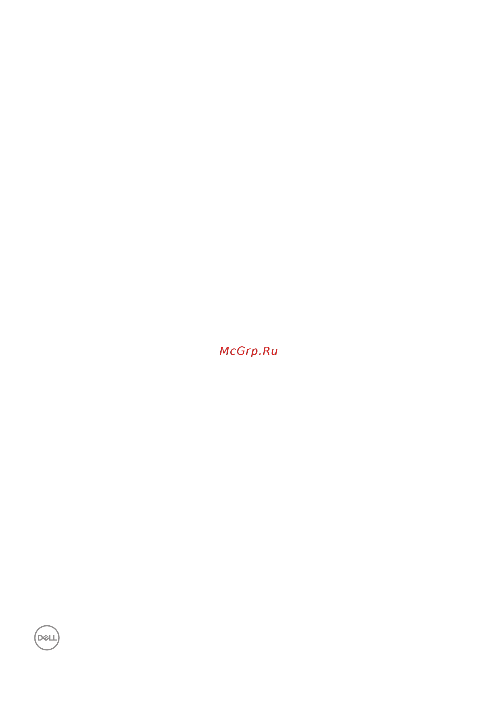 Dell S2419HGF (2419-2507) Руководство по эксплуатации онлайн [8/60] 750349