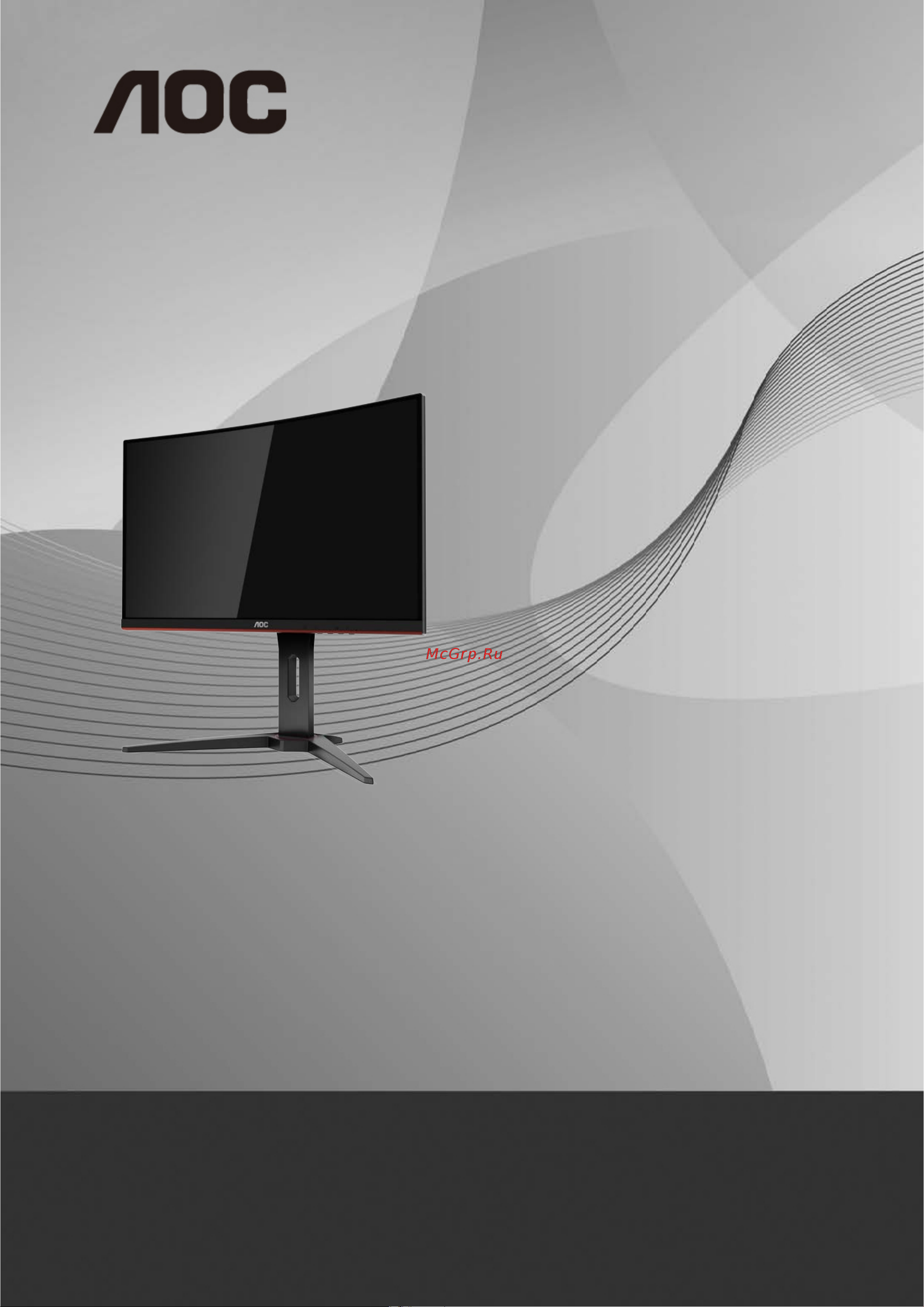 AOC Gaming C32G1 Руководство по эксплуатации онлайн