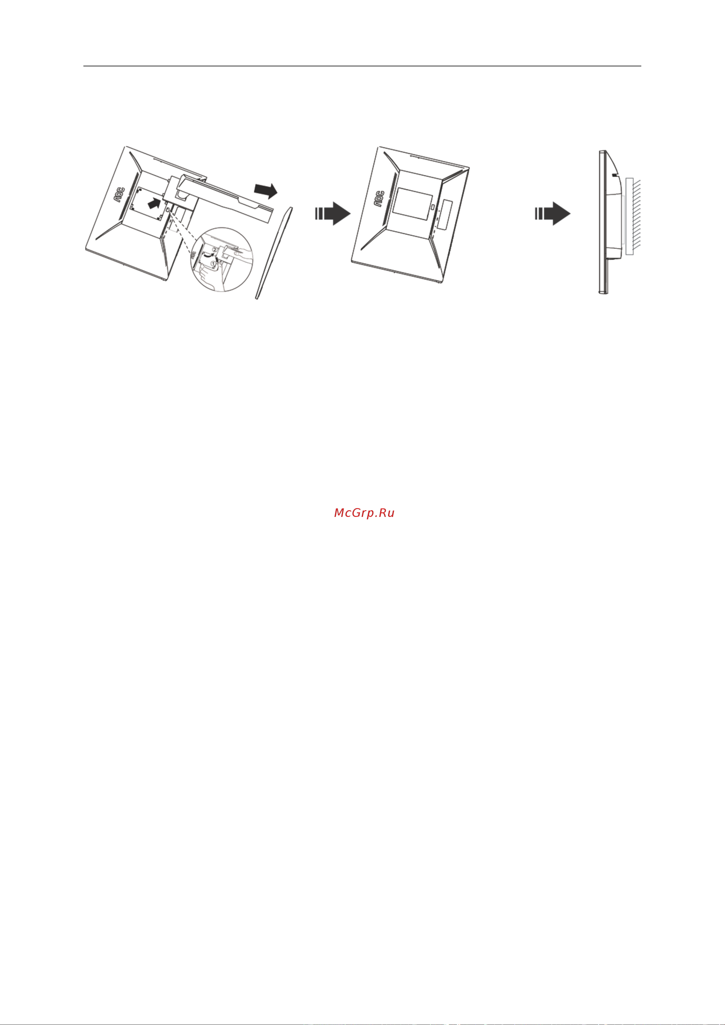 AOC Gaming C32G1 [13/66] Wall mounting