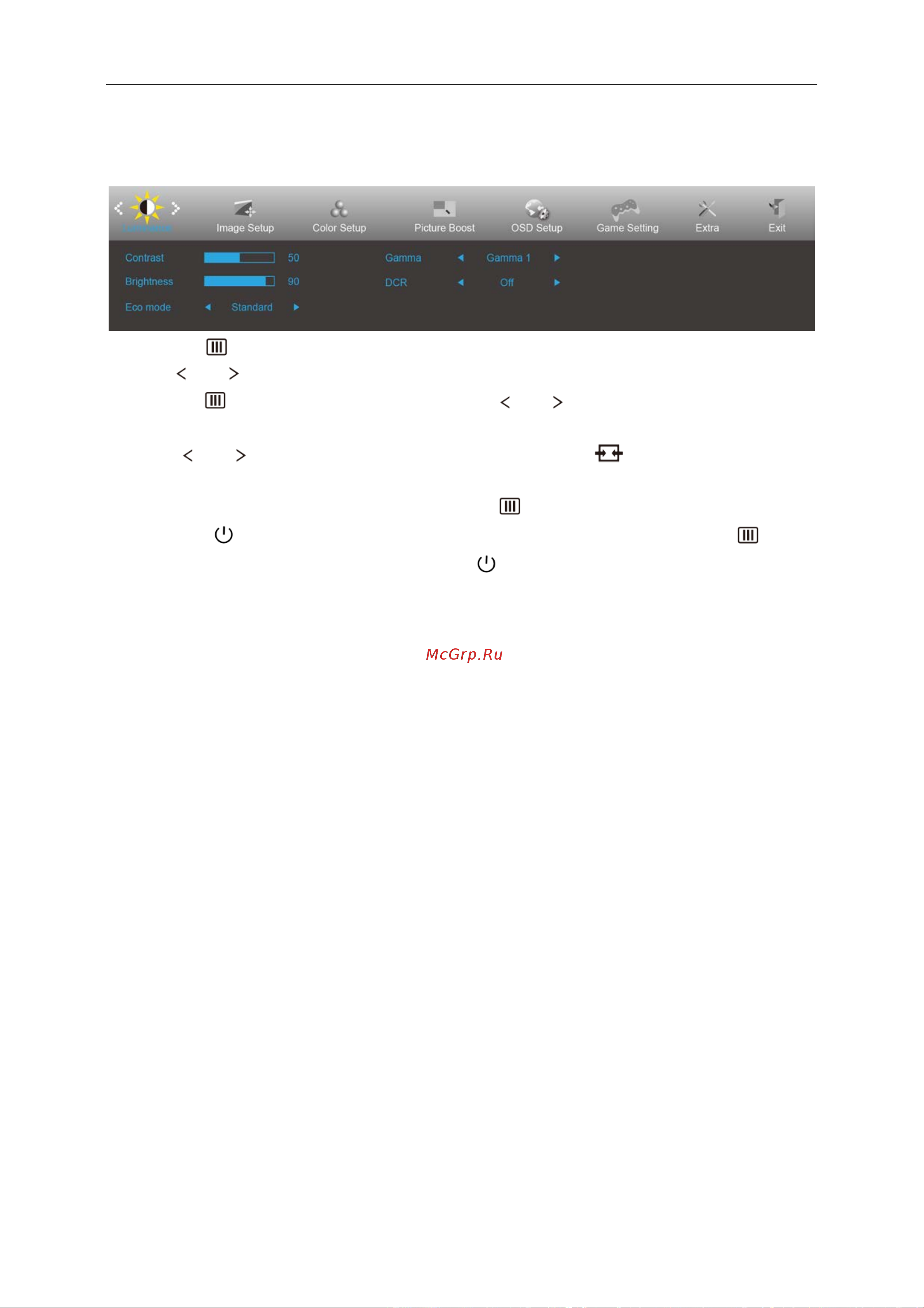 AOC Gaming C32G1 [22/66] Osd setting