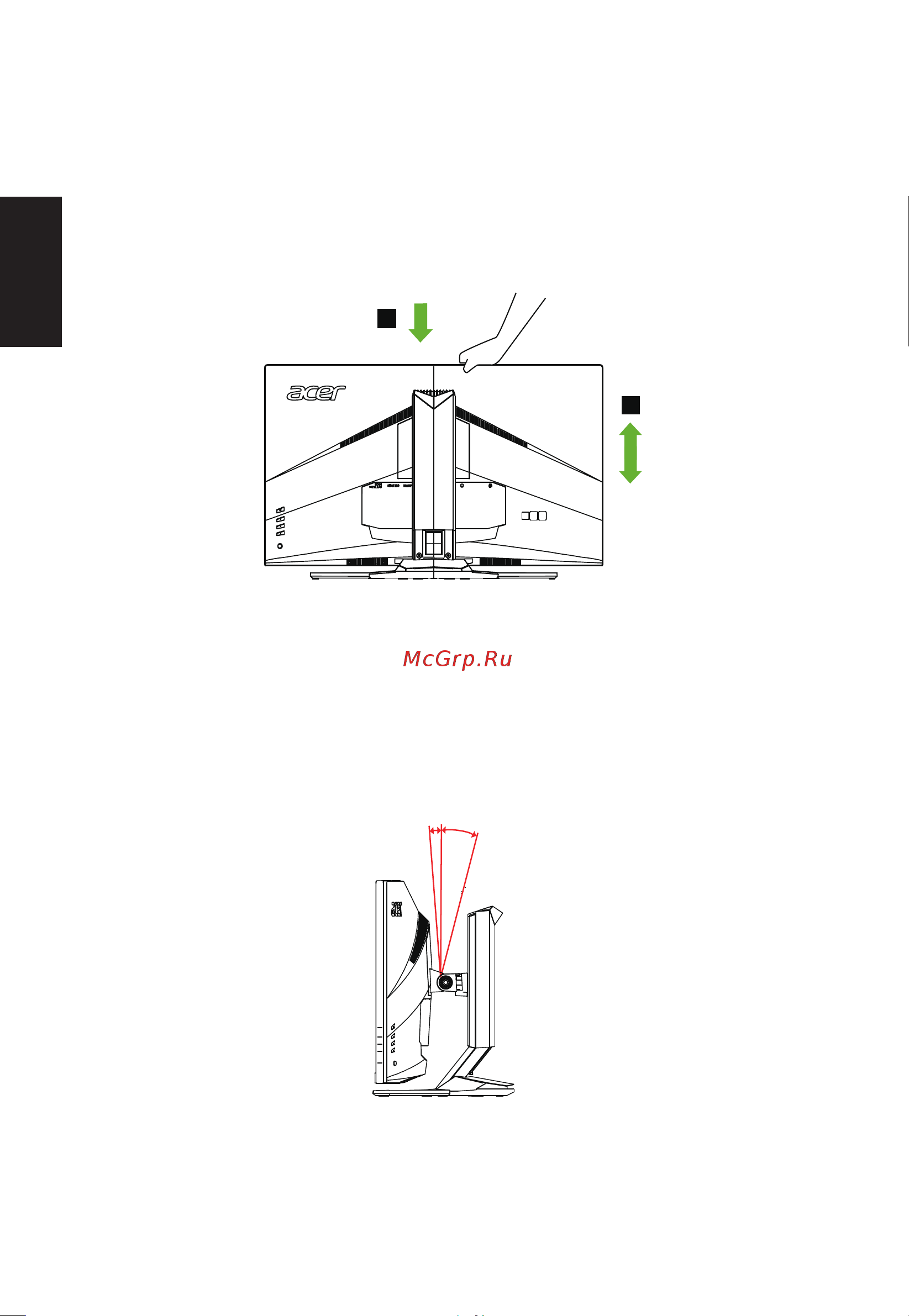 Acer UM.JX1EE.005 [14/28] Регулировка положения экрана