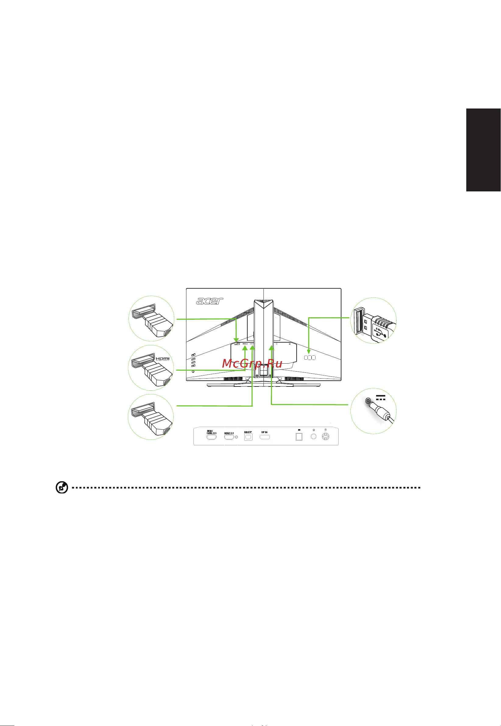 Acer UM.JX1EE.005 [19/28] Установка