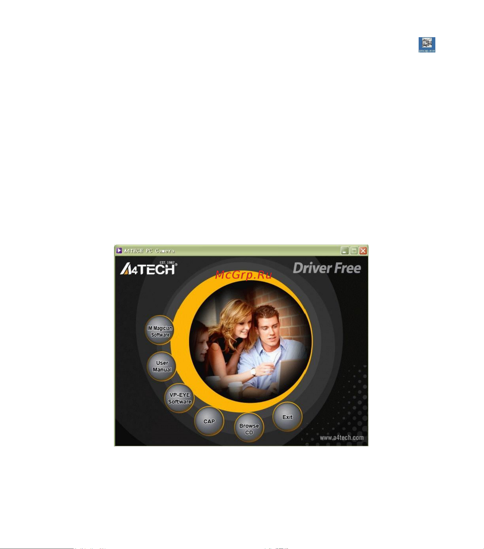 A4Tech PK-770G USB 2.0 [3/13] Установка im magician