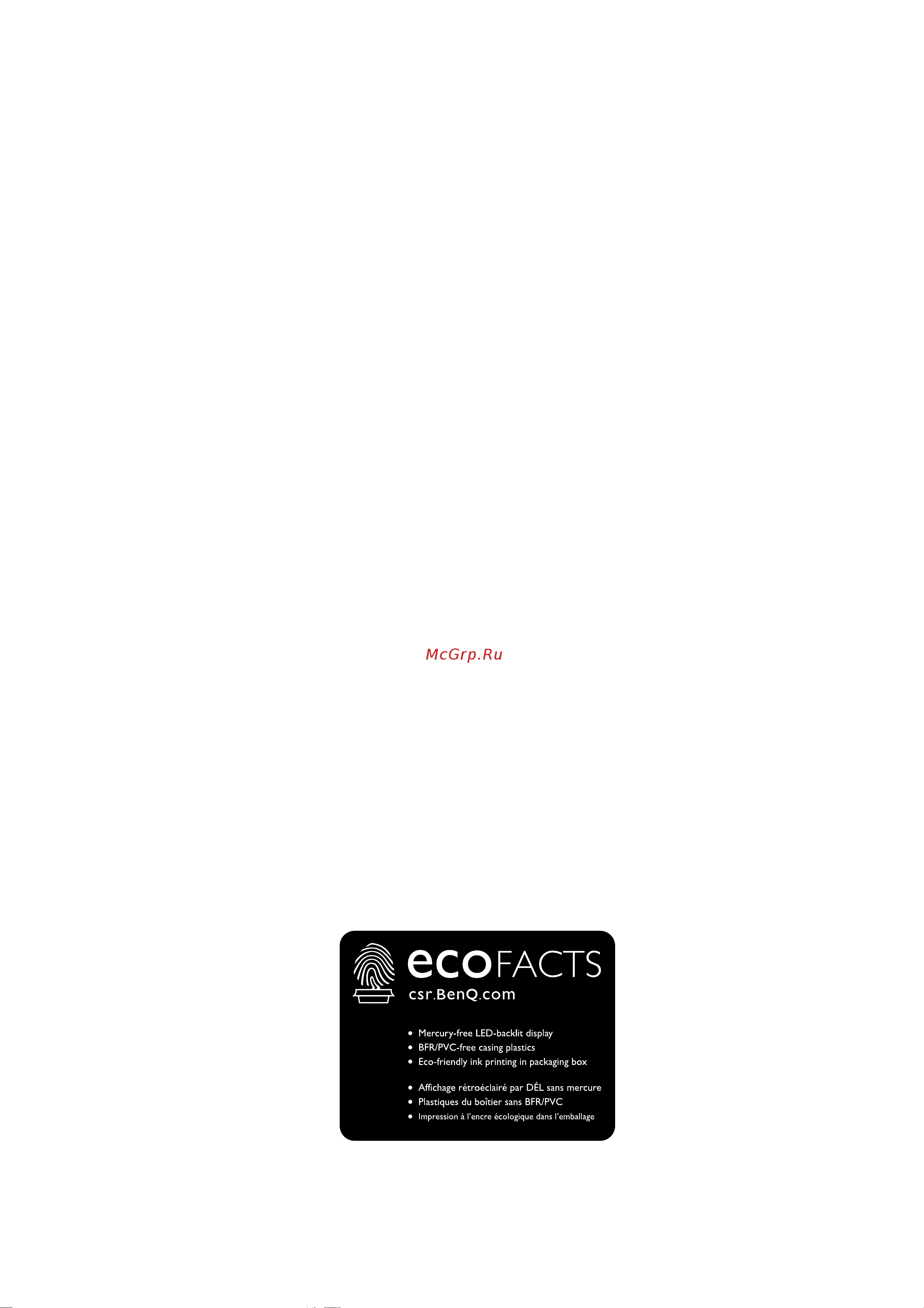 Benq Zowie RL2455T [2/56] Benq ecofacts