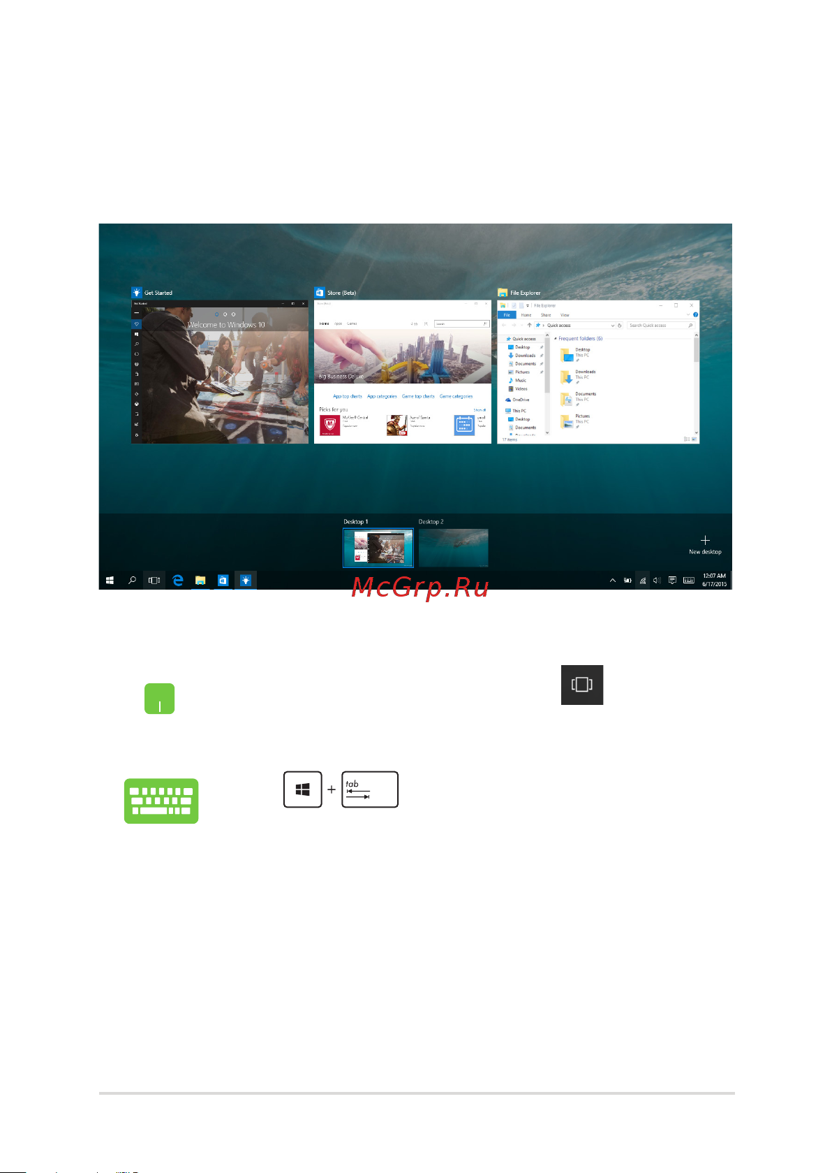 Asus FX753VE [51/118] Launching task view