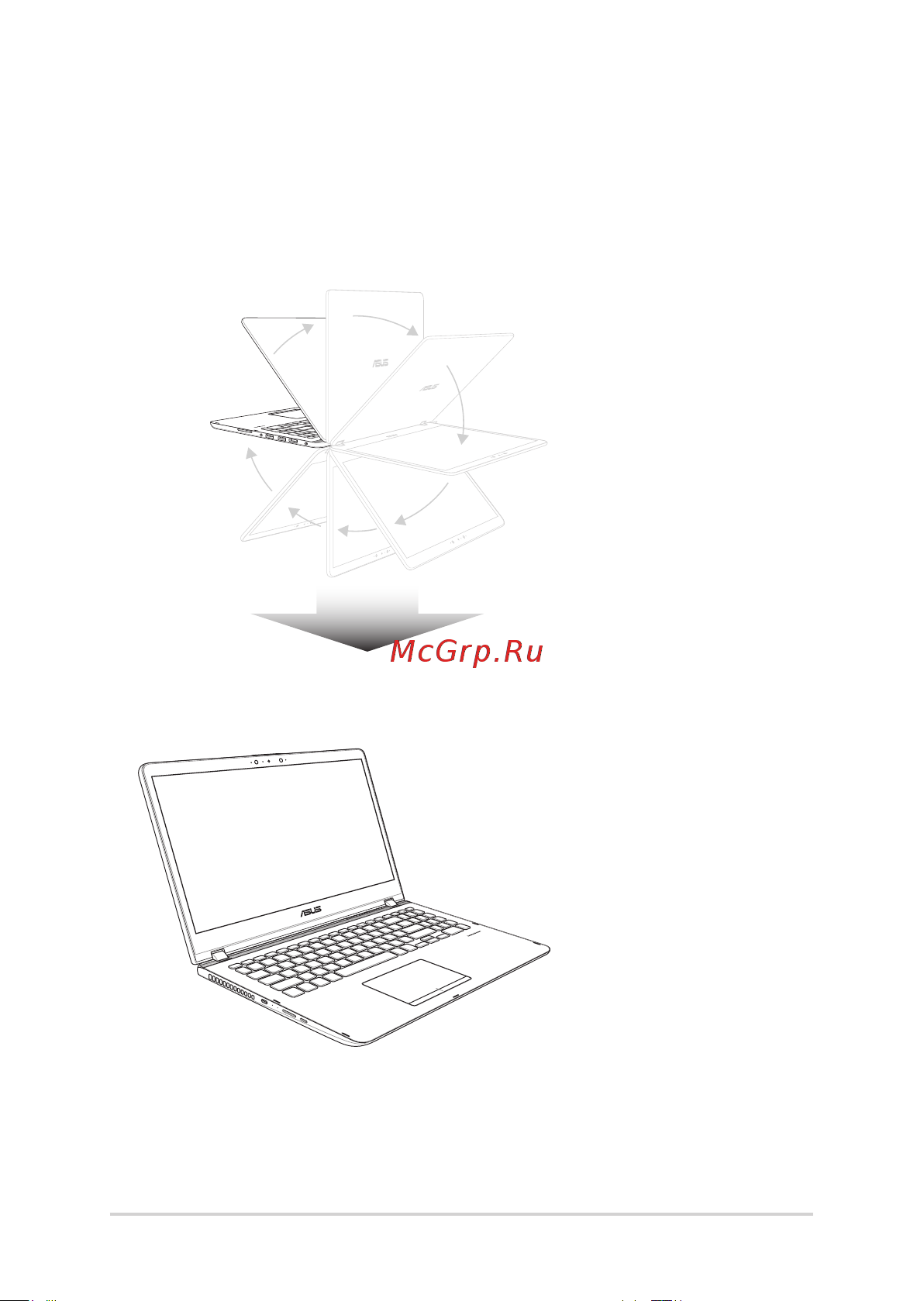 Asus ZenBook Flip UX561UD [42/104] Дисплей ноутбука можно поворачивать на 360 градусов дисплей можно повернуть как показано ниже