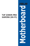 Asus TUF Z390M-PRO GAMING (WI-FI) Руководство по эксплуатации