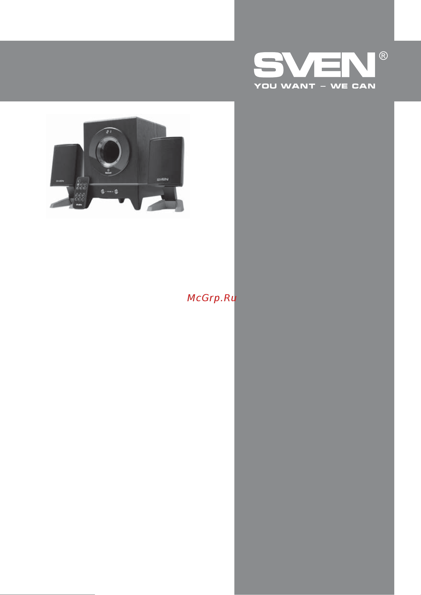 Sven MS-350 BL [25/25] Sps 619