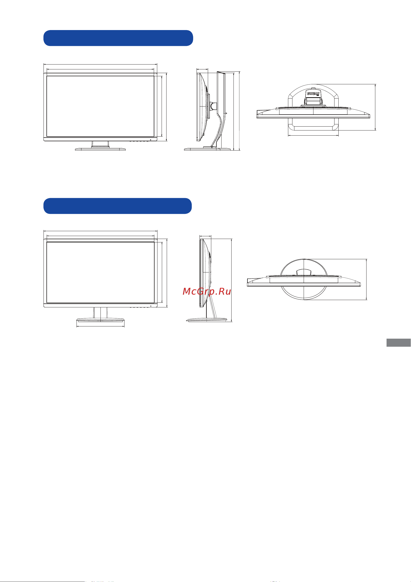 Iiyama ProLite B2483HSU-B1DP [32/33] Размеры prolite b2483hsu