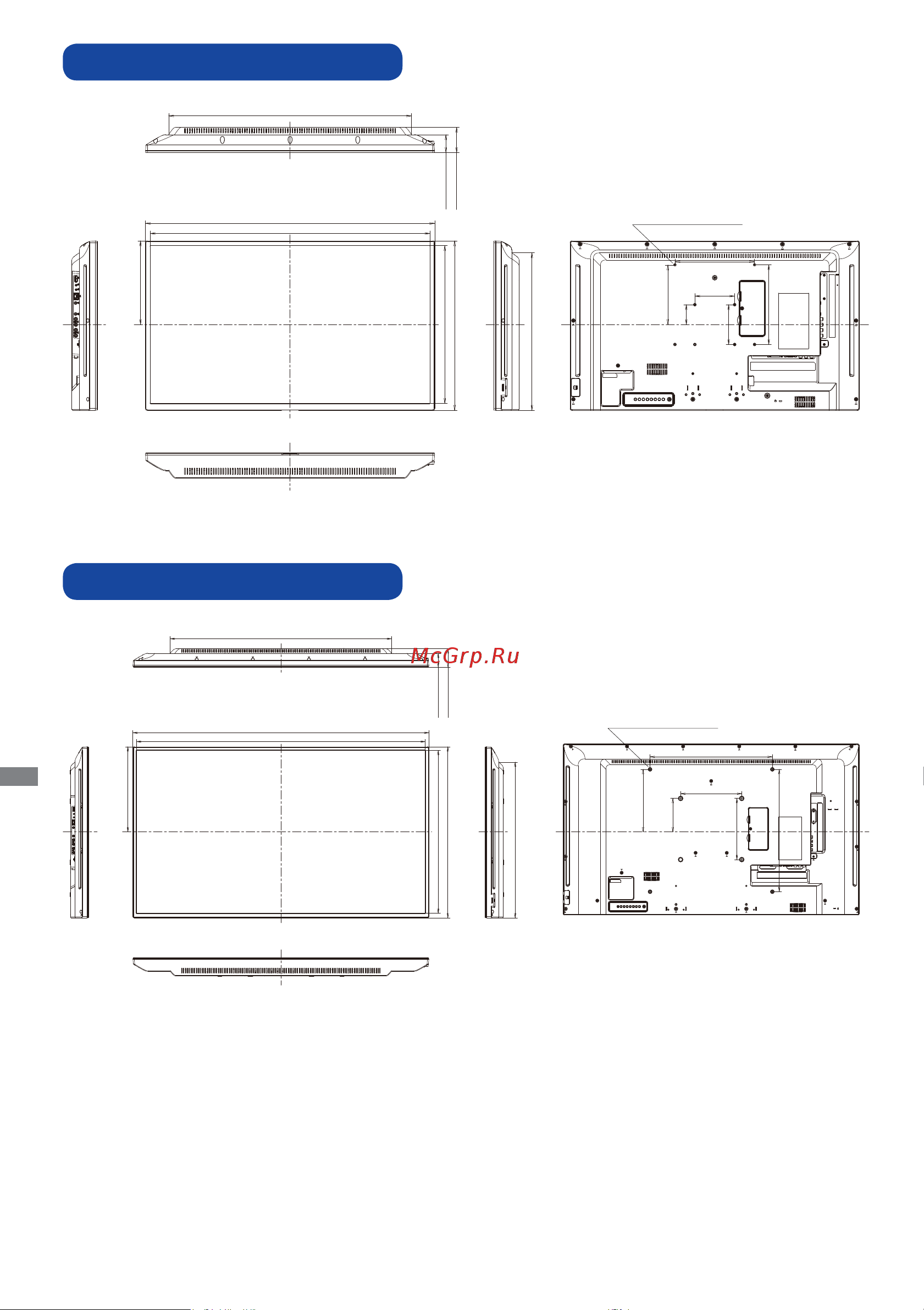 Iiyama ProLite LE4340S-B1 [43/45] Размеры prolite le3240s