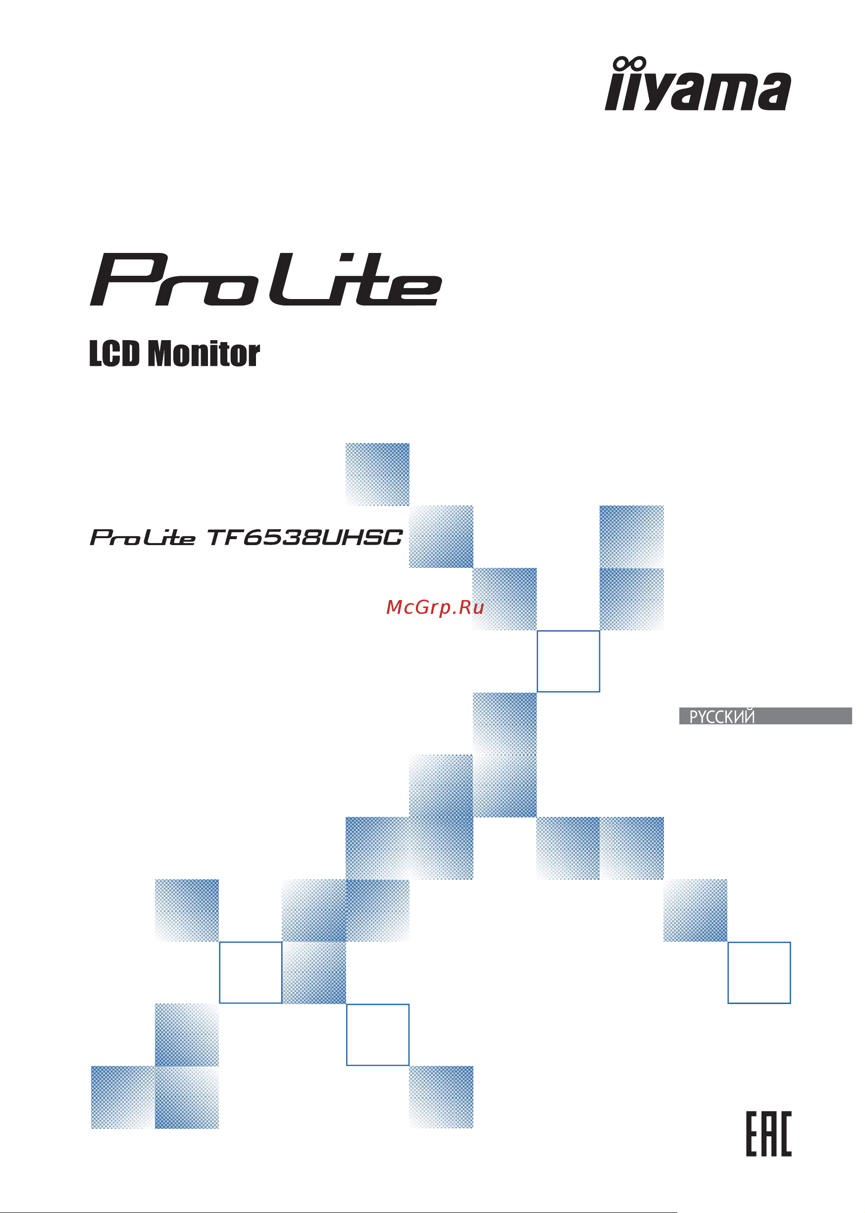 Iiyama ProLite TF6538UHSC-B1AG Руководство по эксплуатации онлайн