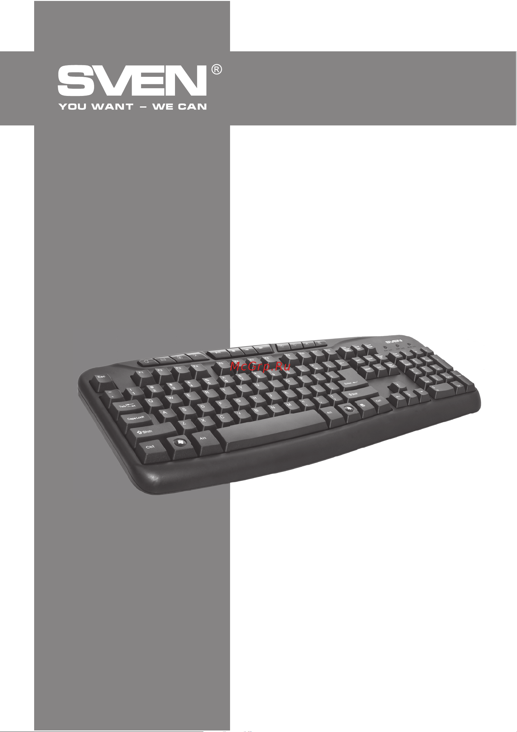 Sven Comfort 3050 USB (SV-03103050UB) [7/10] User s manual