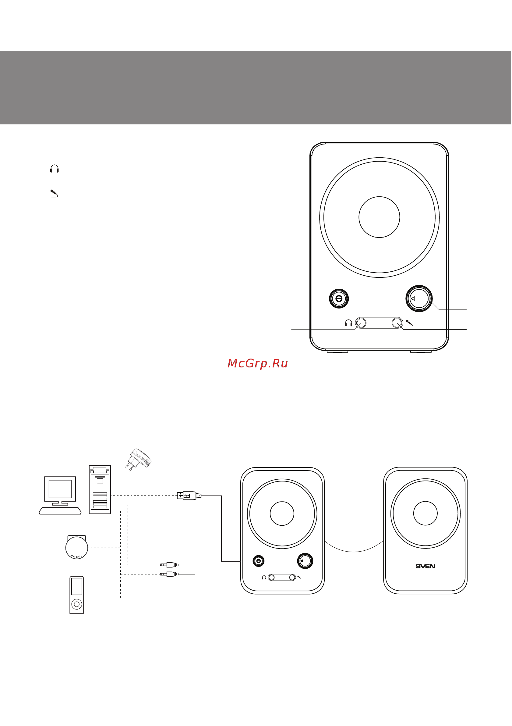 Sven 247 USB (SV-0110247BK) [10/19] Sven 247