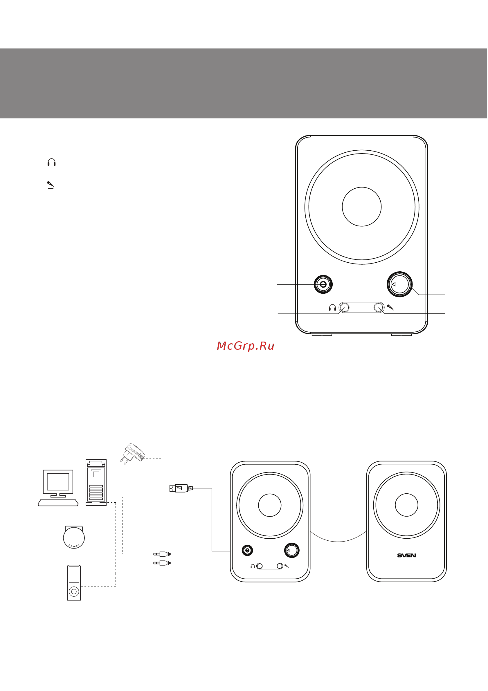 Sven 247 USB (SV-0110247BK) [4/19] Sven 247