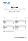 Asus CERBERUS MKII (90YH0131-B2RA00) Руководство по эксплуатации