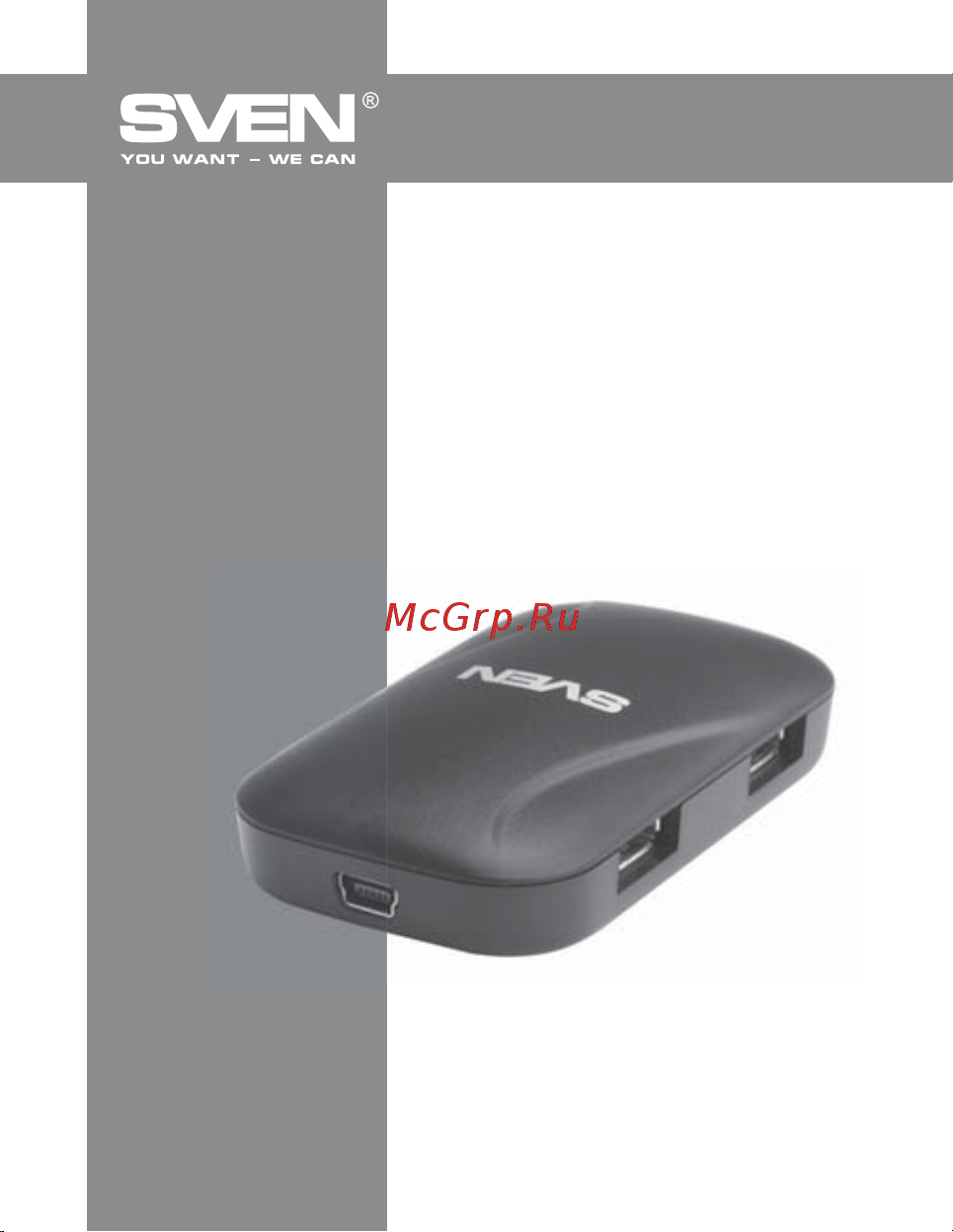 Sven HB-011 [7/10] User s manual