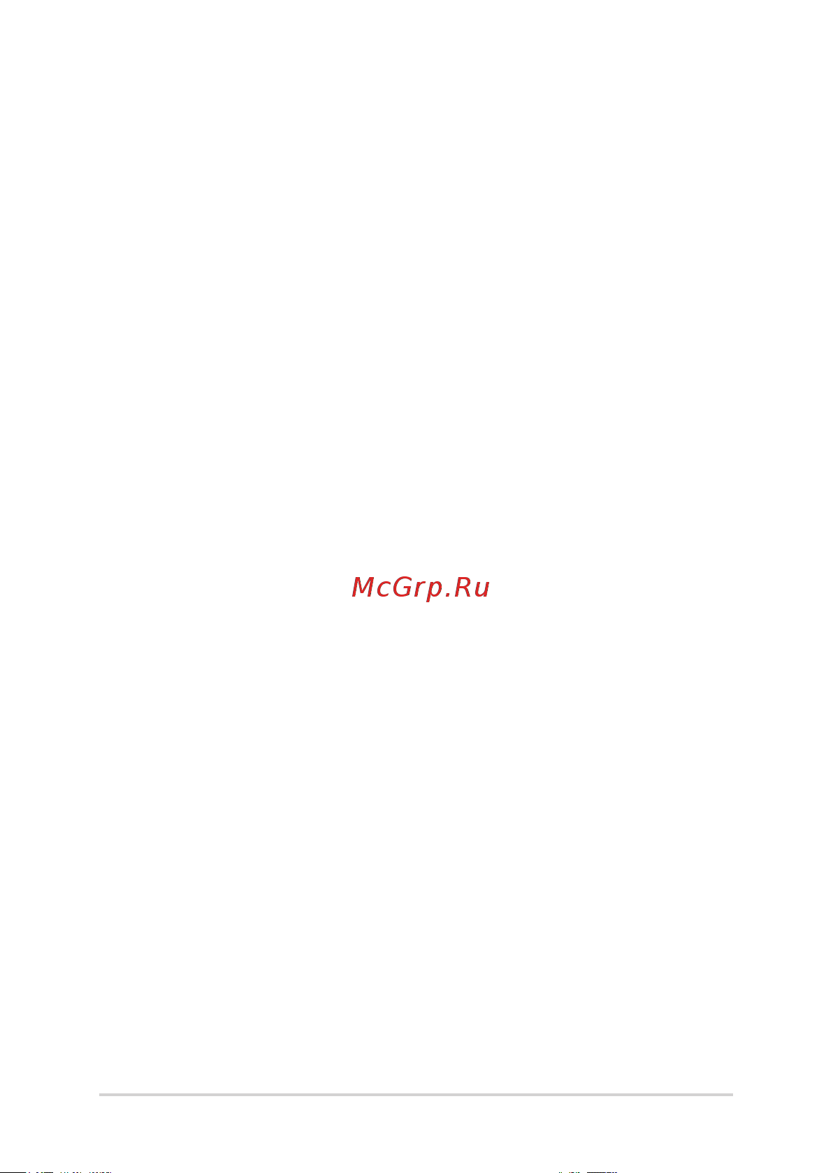 Asus X541SC-XXO34T 90NB0CI1-M01260 [4/114] Глава 4 самотестирование при включении post