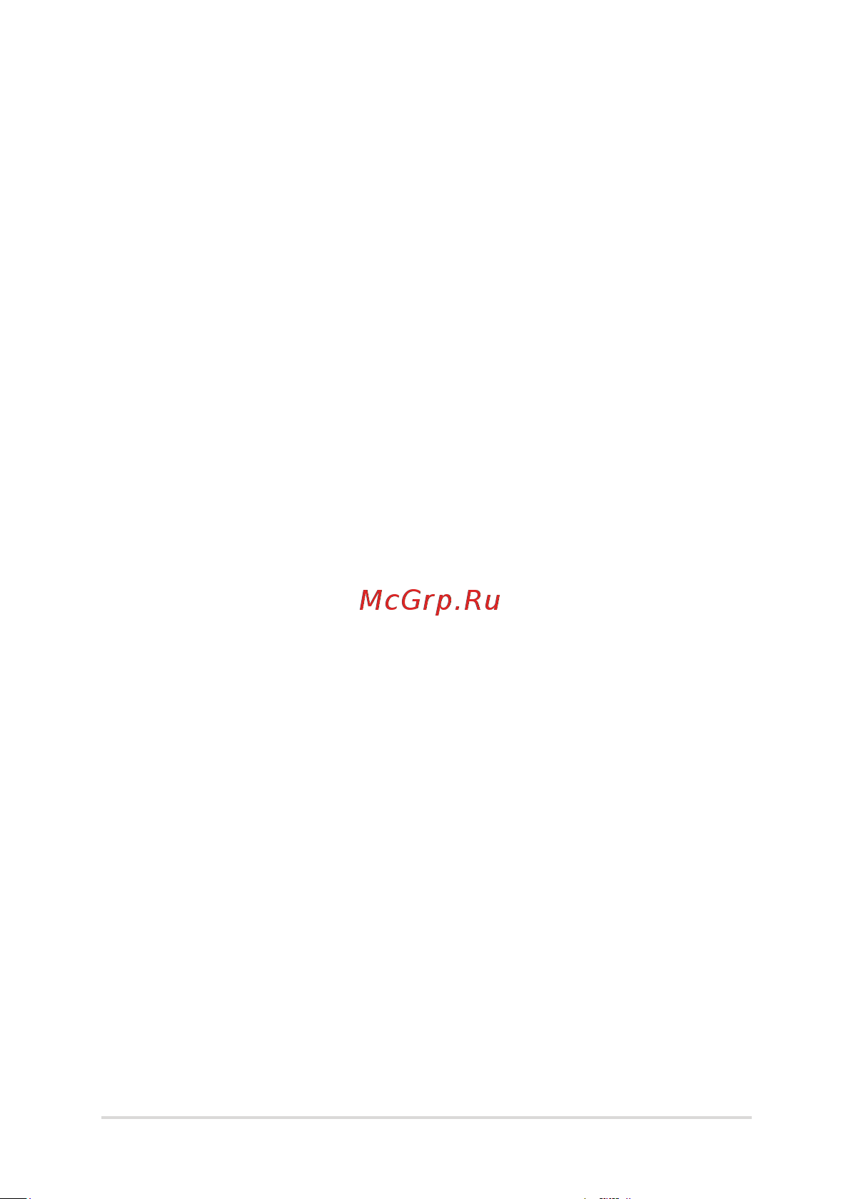 Asus X541SC-XXO34T 90NB0CI1-M01260 [7/114] О руководстве
