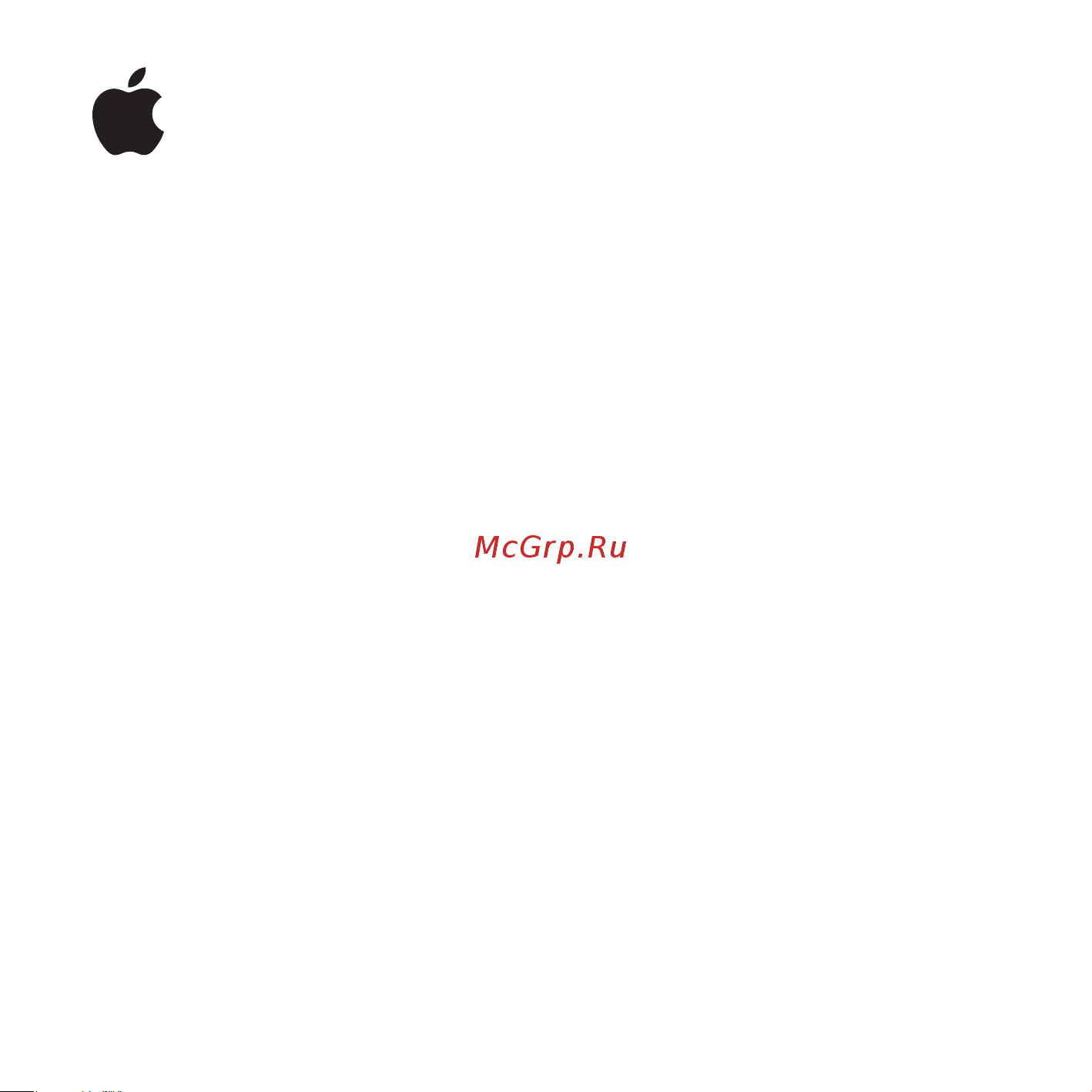 Apple Magic Trackpad MC380ZM Руководство по эксплуатации онлайн
