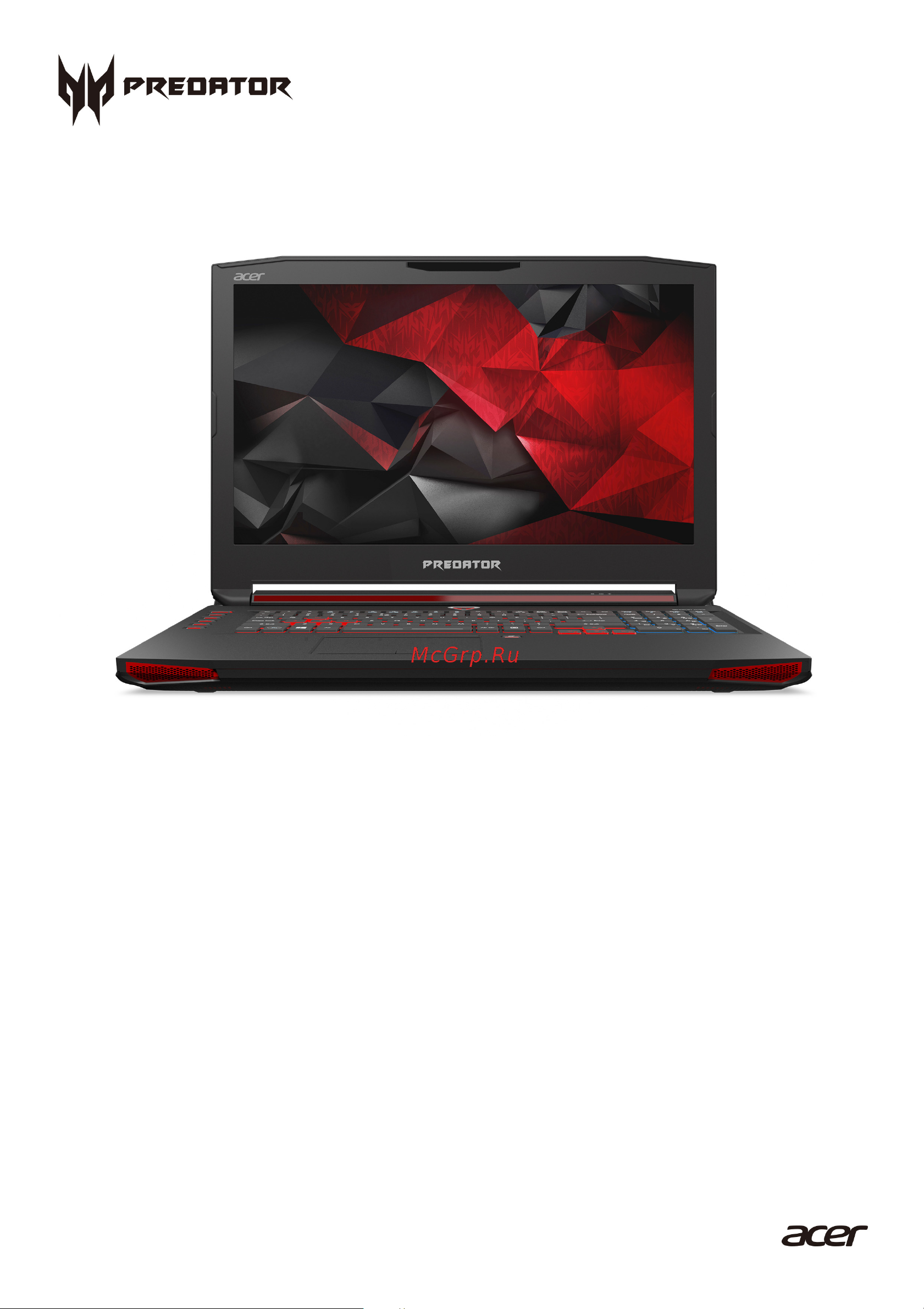 Acer Predator G9-792-75XN Руководство по эксплуатации онлайн
