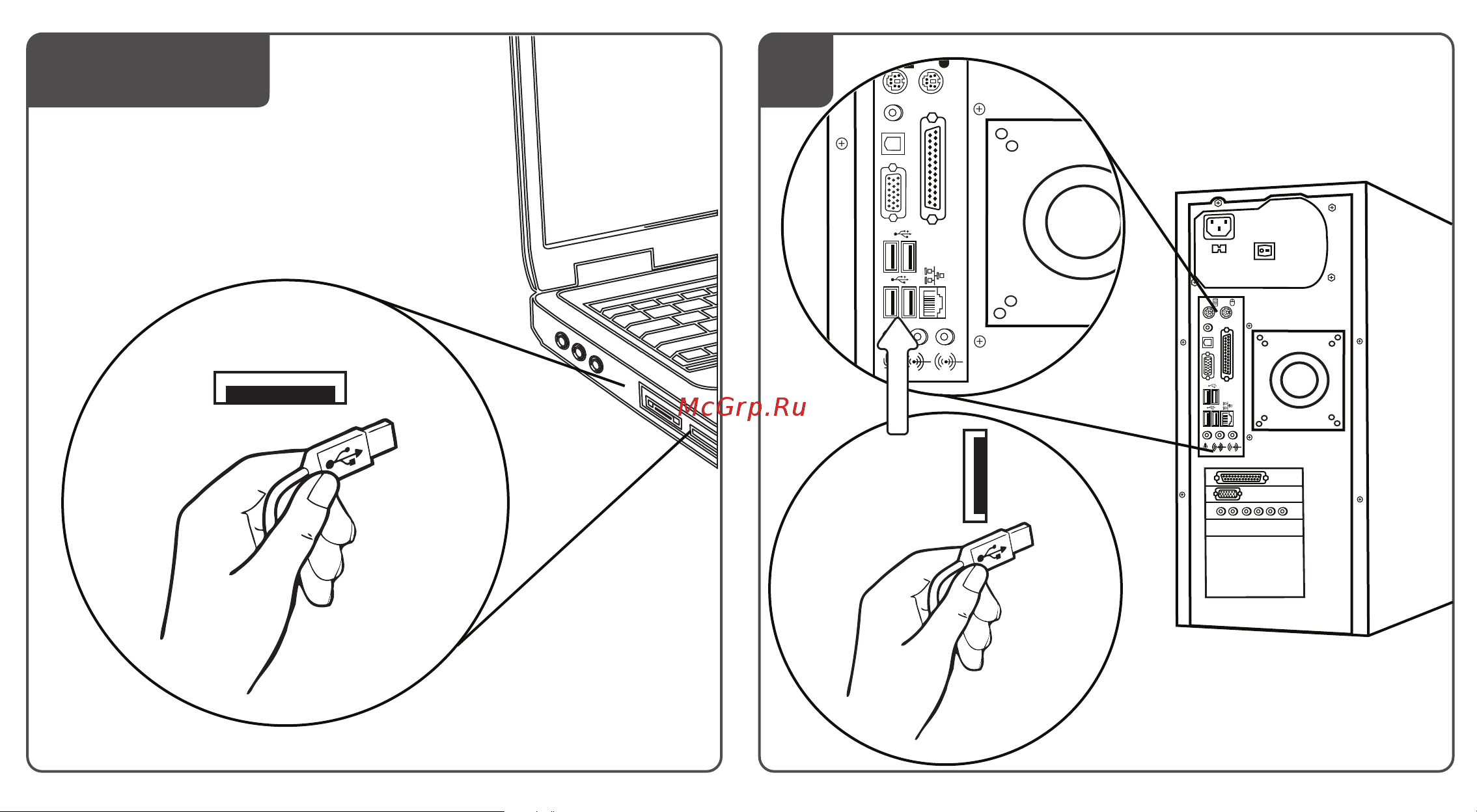 Trust Centa Mini Mouse USB Руководство по эксплуатации онлайн