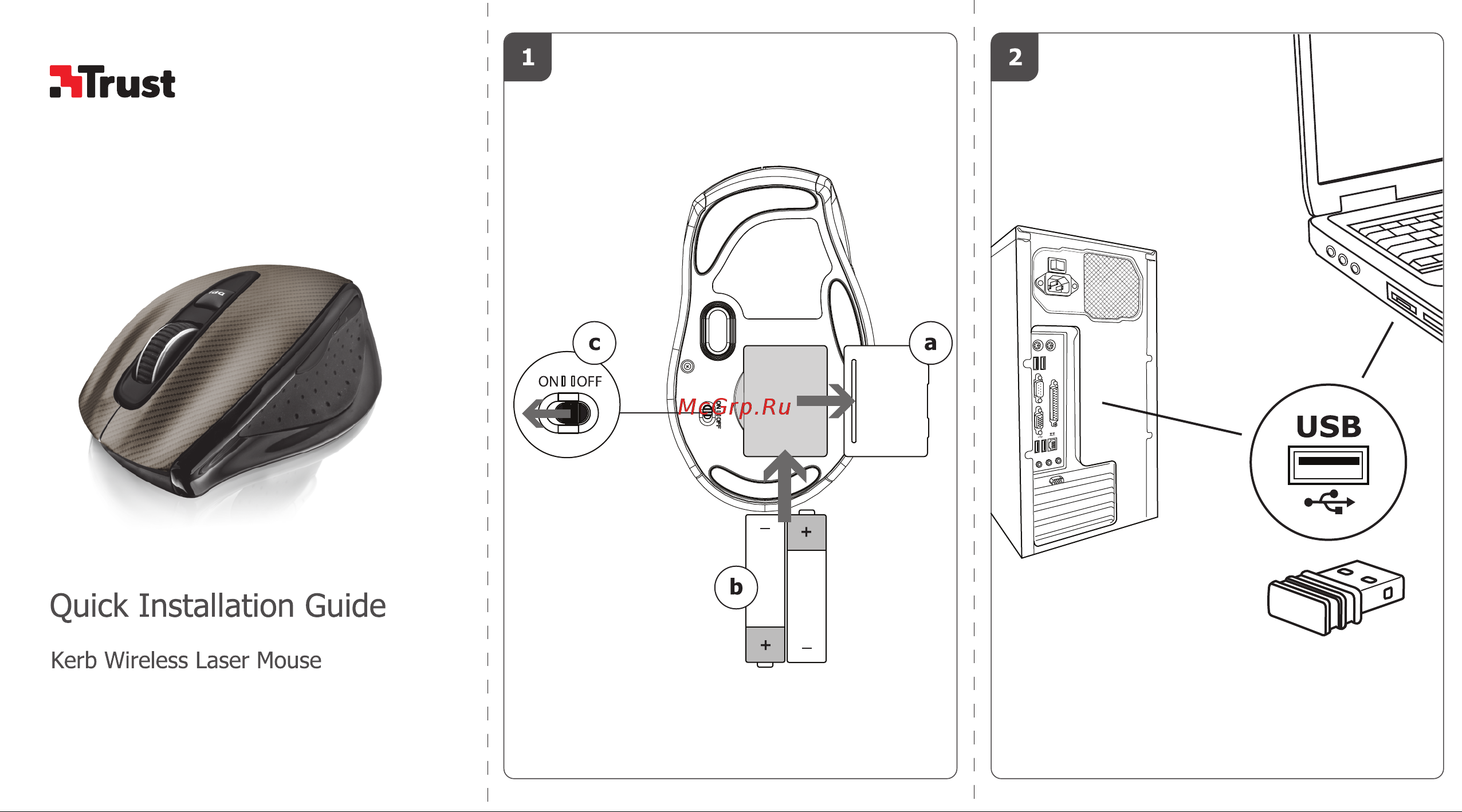 Trust KerbStone Wireless Laser Mouse USB Руководство по эксплуатации онлайн