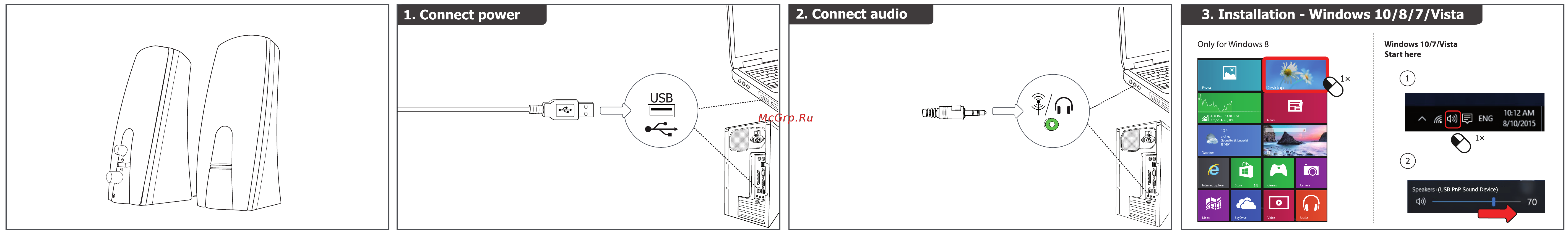 Trust Remo 2.0 Speaker Set Руководство по эксплуатации онлайн [2/2] 750888