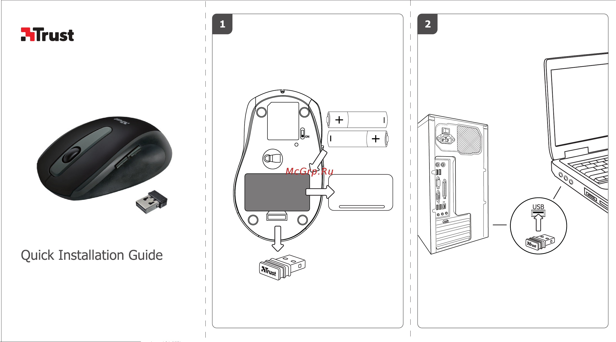 Trust EasyClick Wireless Mouse USB Руководство по эксплуатации онлайн
