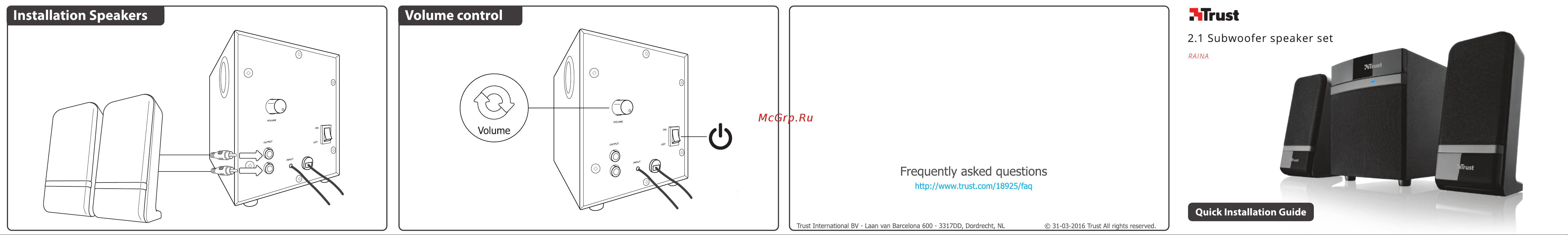 Trust Raina 2.1 Subwoofer Speaker Set Руководство по эксплуатации онлайн