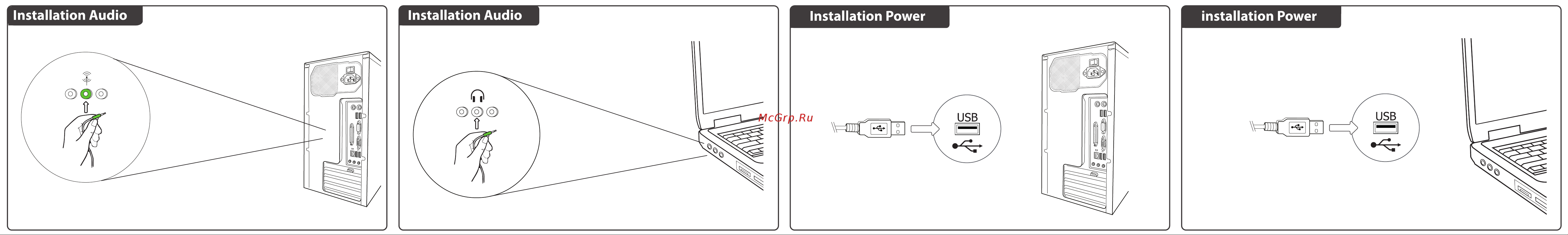 Trust Raina 2.1 Subwoofer Speaker Set Руководство по эксплуатации онлайн [2/2] 750890