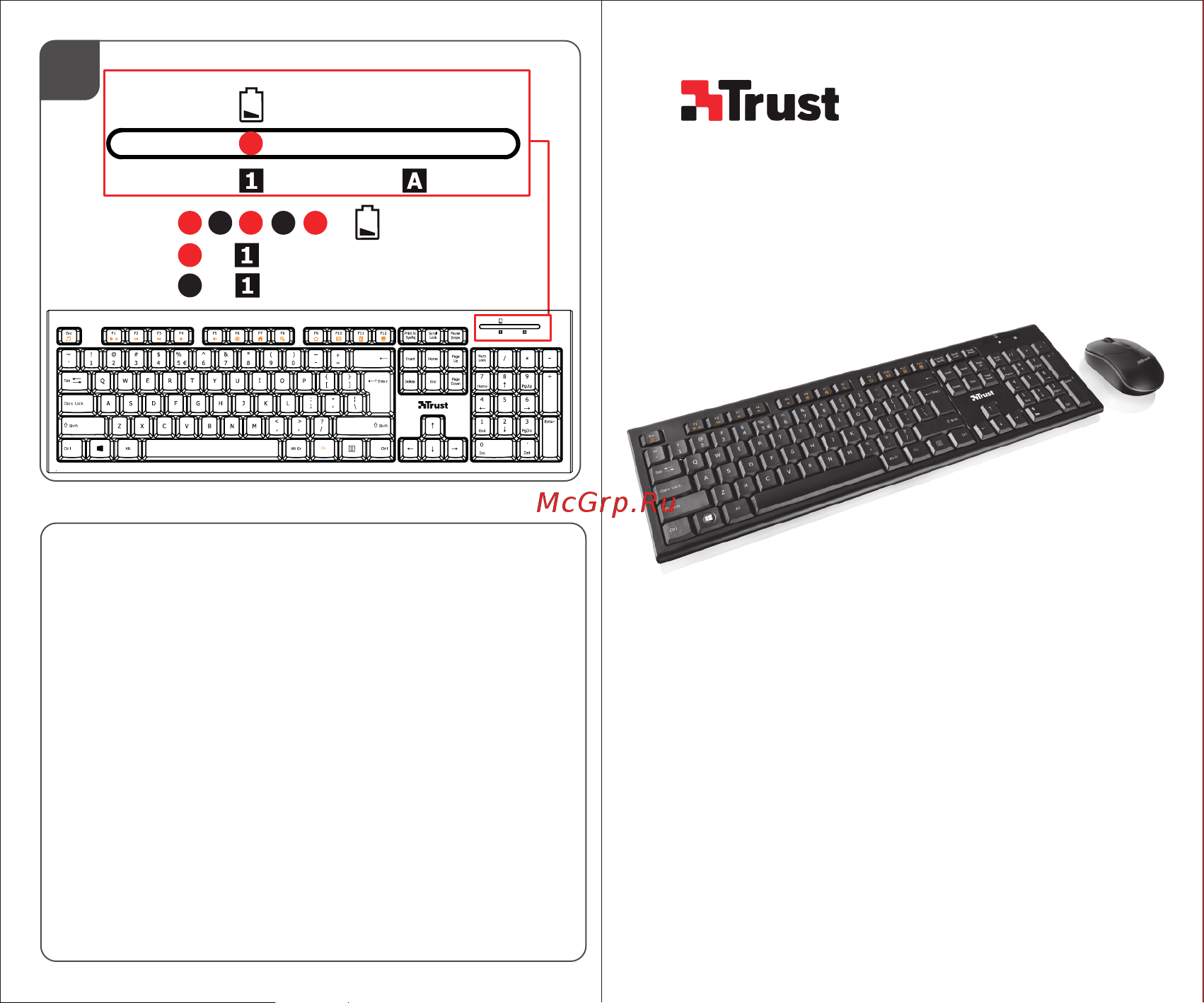 Trust Nola Wireless Keyboard USB Руководство по эксплуатации онлайн