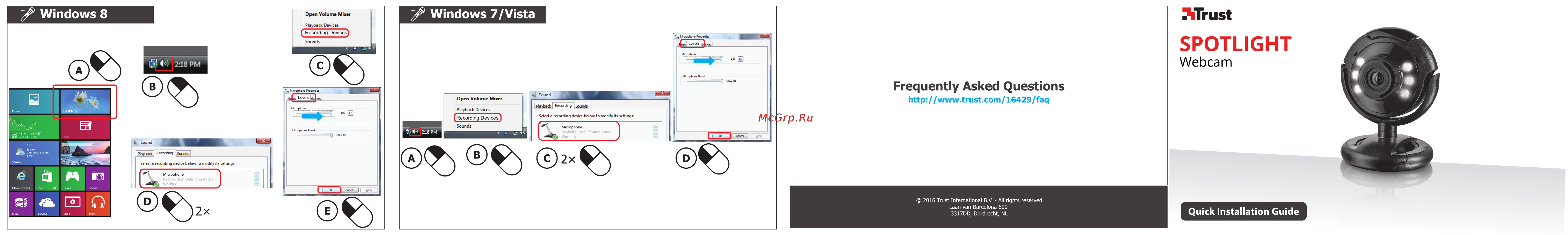 Trust SpotLight Webcam Руководство по эксплуатации онлайн