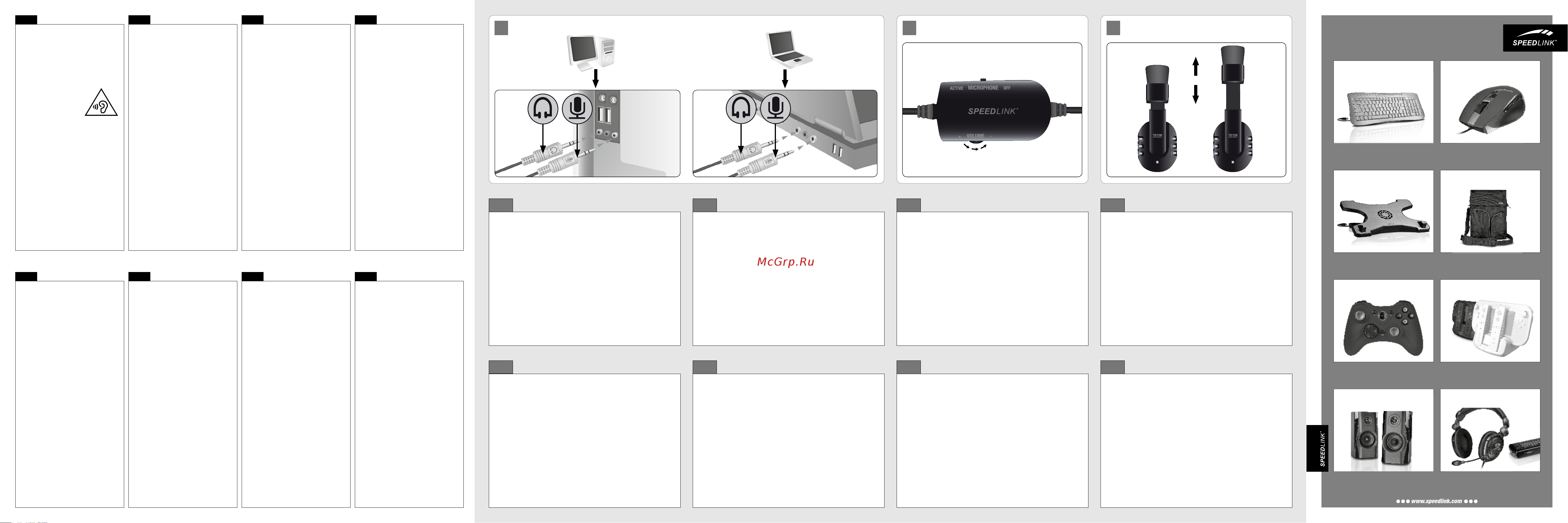 Speedlink TRITON SL-8746-SSV [2/2] Do you know these