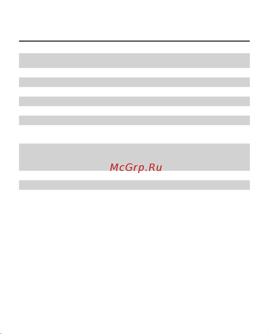 Reader 1 6 [12/56] Технические характеристики