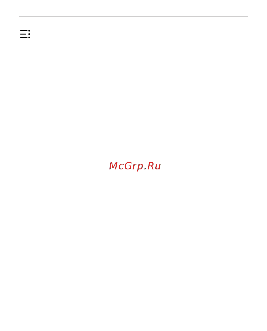 Reader 1 6 [27/56] Содержание