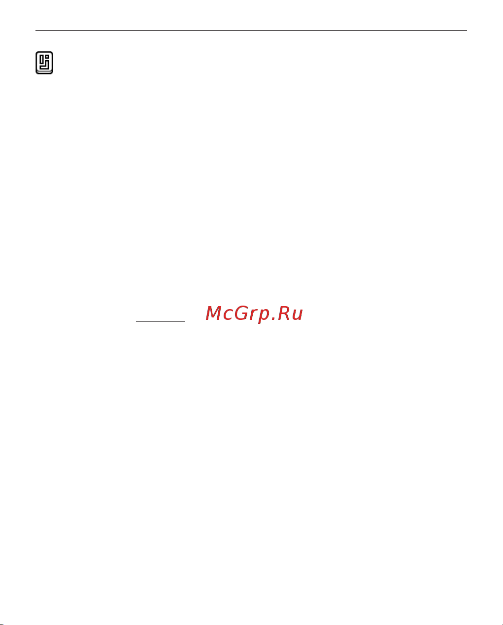 Reader 1 6 [41/56] Персонализация