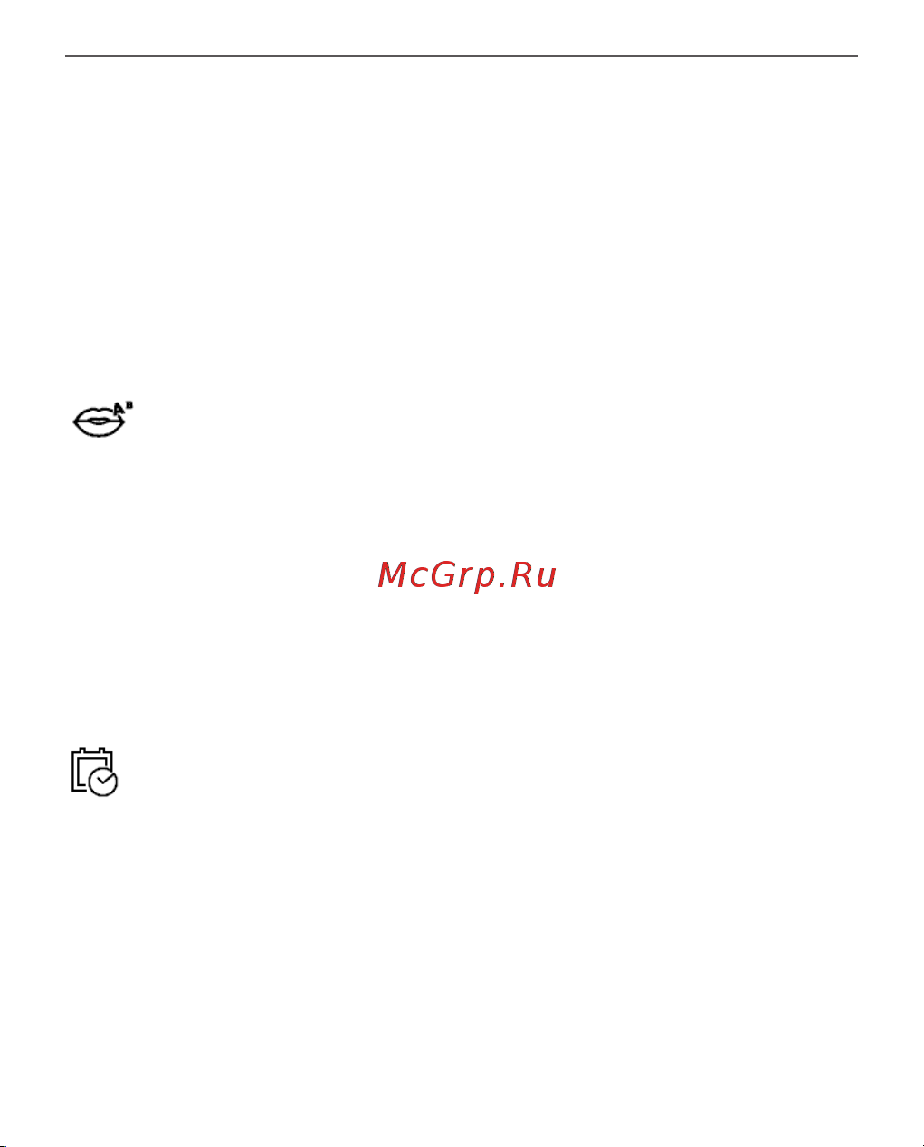 Reader 1 6 [43/56] Языки languages