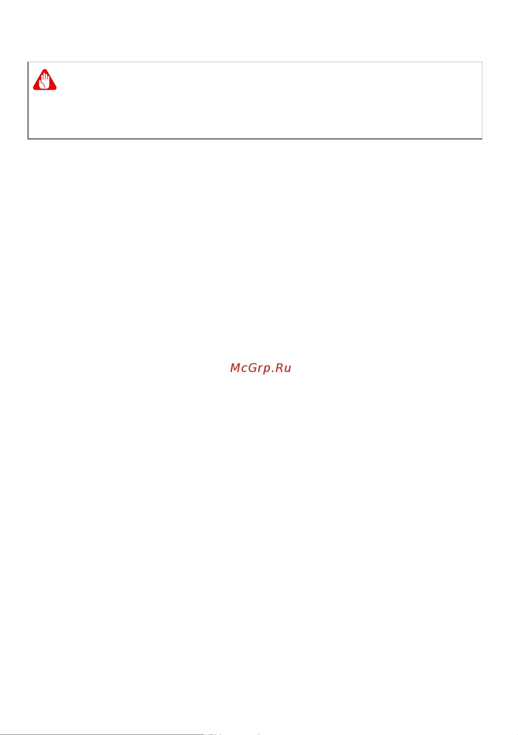 Packard Bell EasyNote TG81BA (NX.C3YER.008 ) [54/92] Что брать с собой