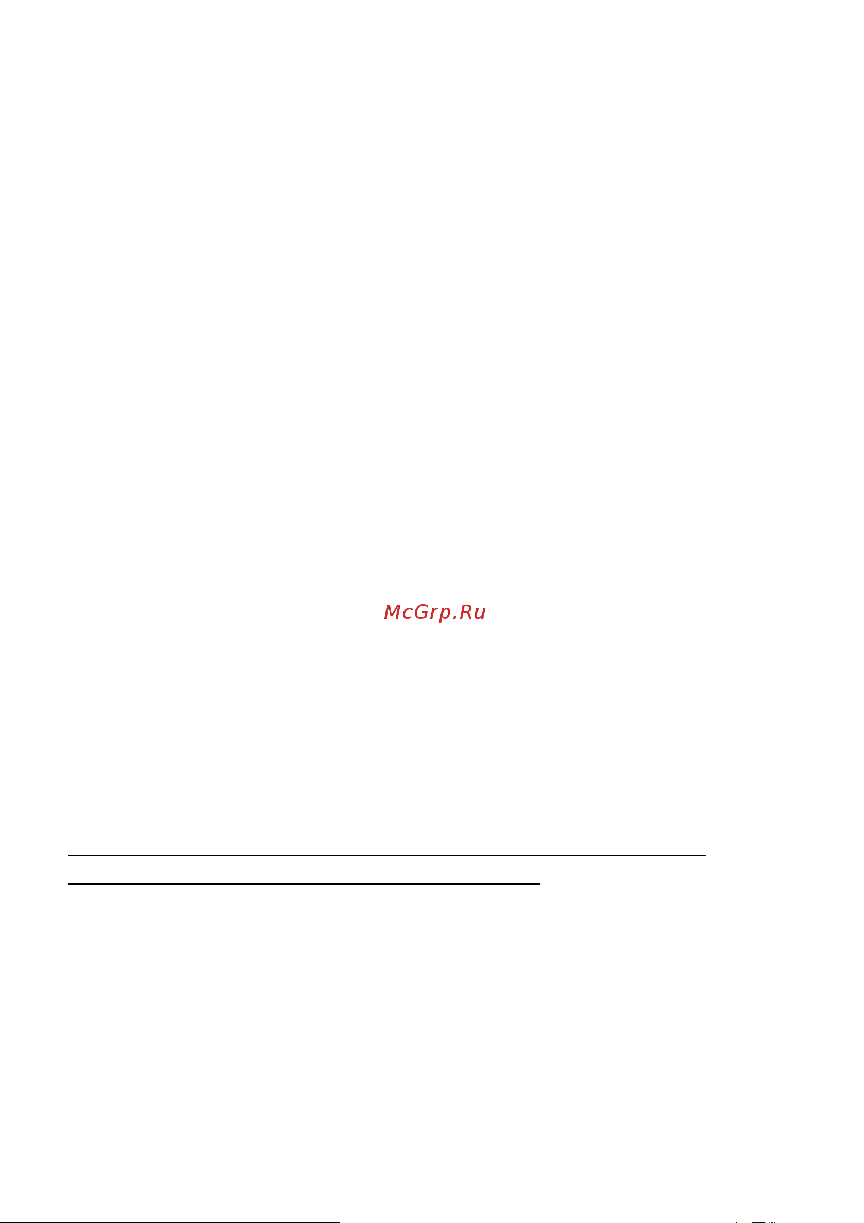 Packard Bell EasyNote TG81BA (NX.C3YER.008 ) [89/92] Не доверяйте предложениям в интернете которые выглядят слишком привлекательными