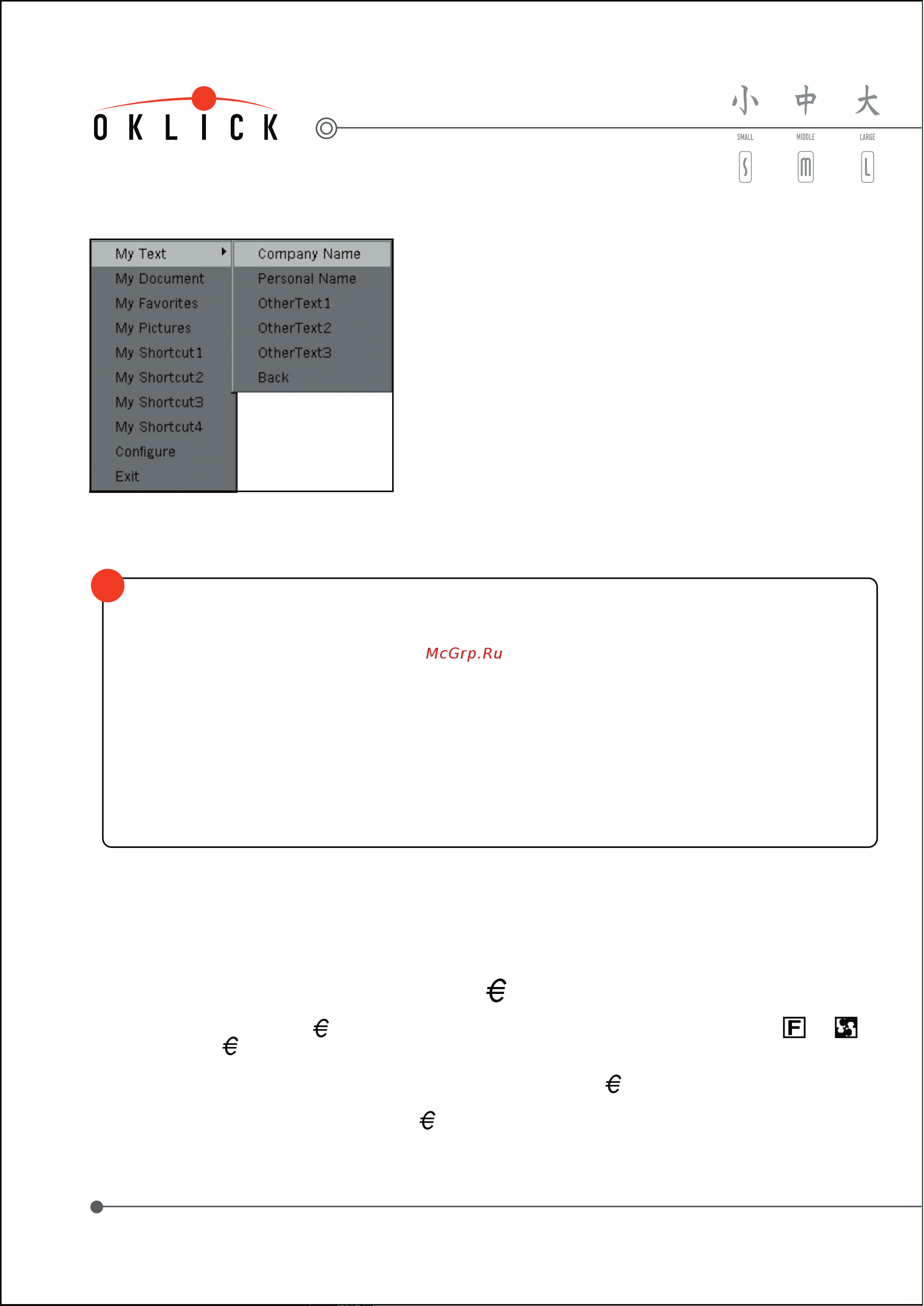 Oklick 570 M Multimedia Keyboard USB [11/21] Восстановить работу функции всплывающего окна pop up для клавиатуры