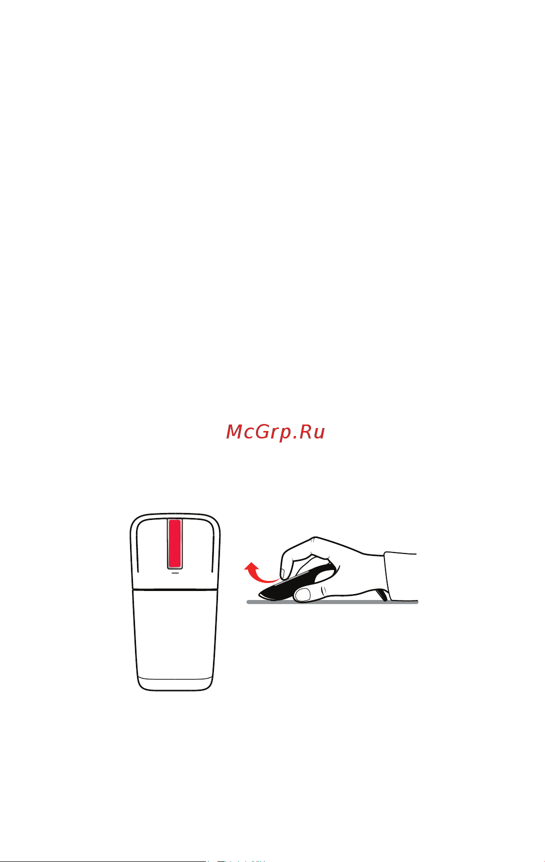 Microsoft Arc Mouse USB Руководство по эксплуатации онлайн [10/28] 750936