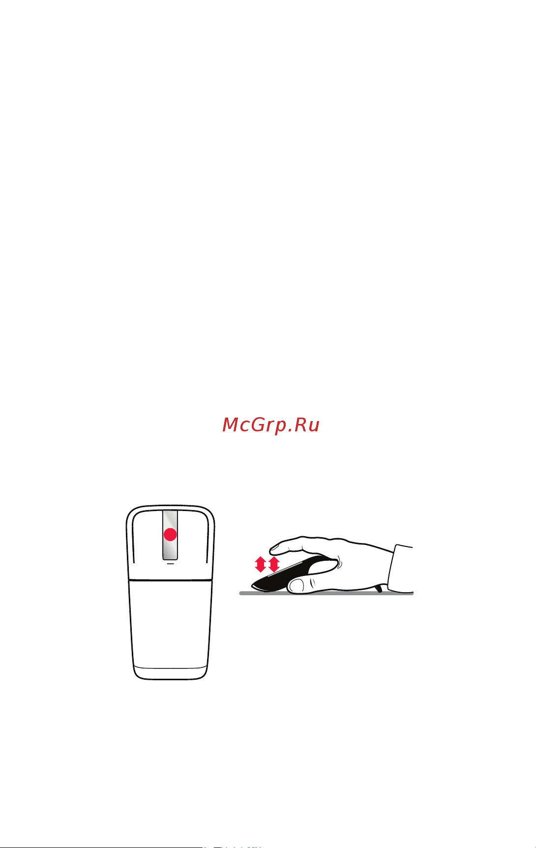 Microsoft Arc Mouse USB Руководство по эксплуатации онлайн [12/28] 750936