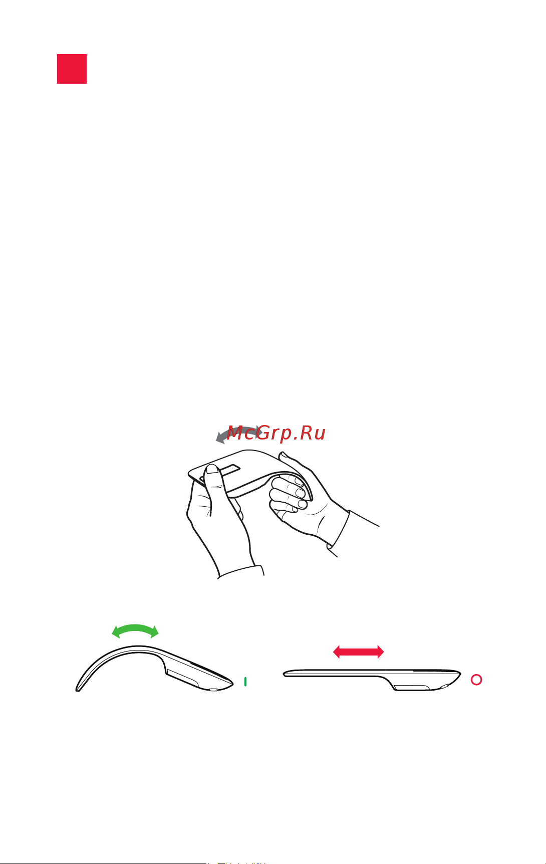 Microsoft Arc Mouse USB Руководство по эксплуатации онлайн [4/28] 750936