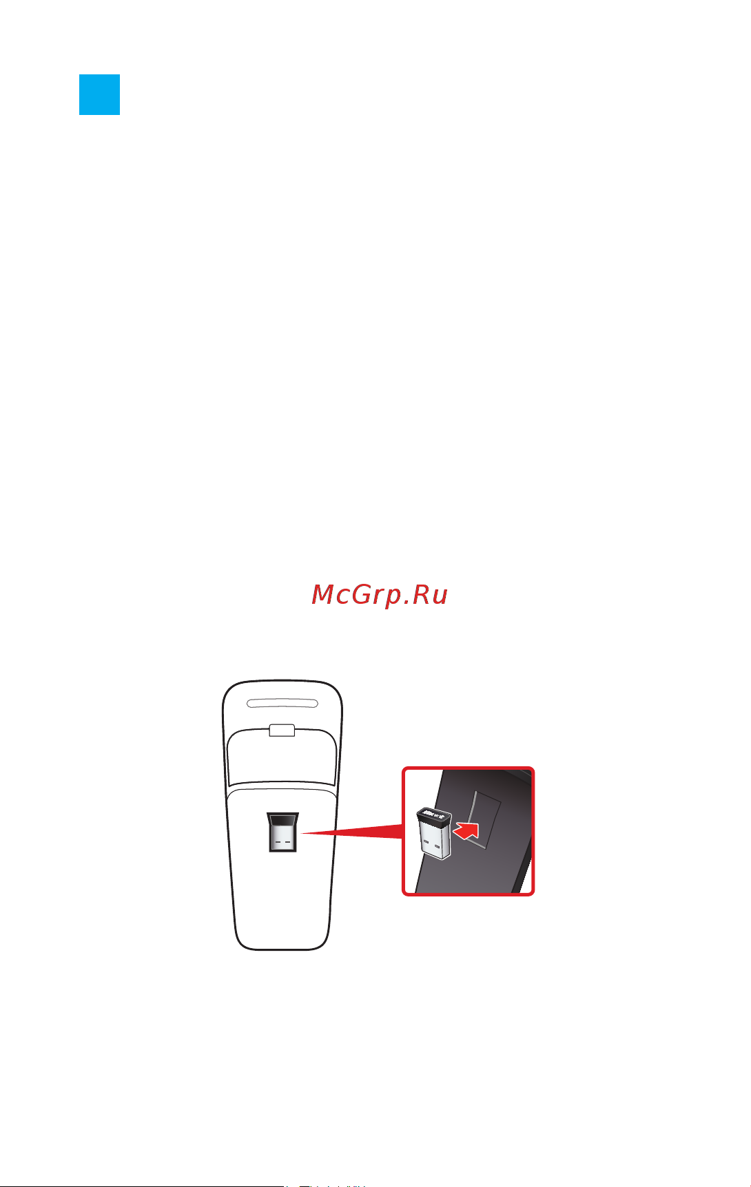 Microsoft Arc Mouse USB [7/28] Www microsoft com hardware downloads