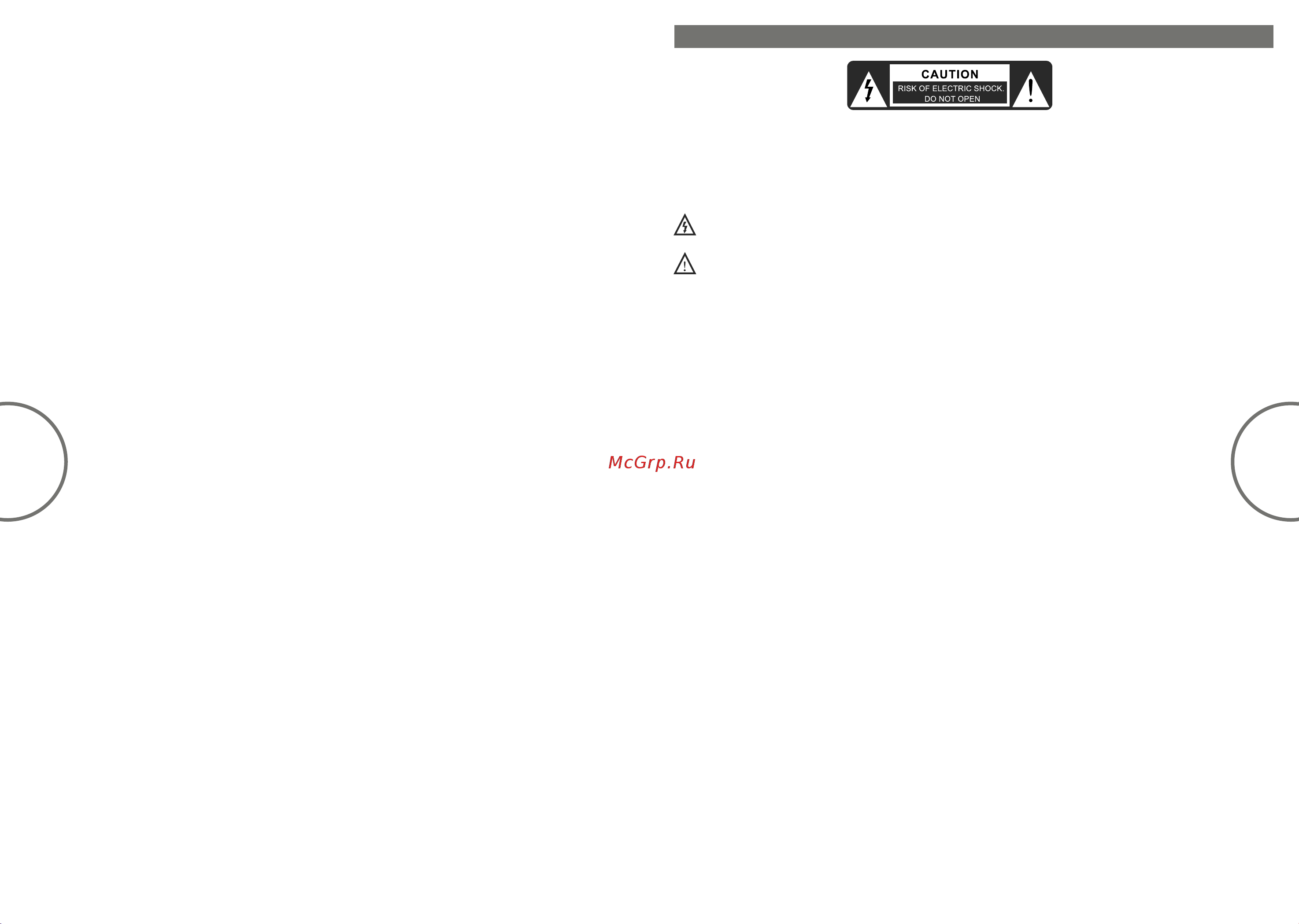 Microlab Solo 7C [2/10] Caution
