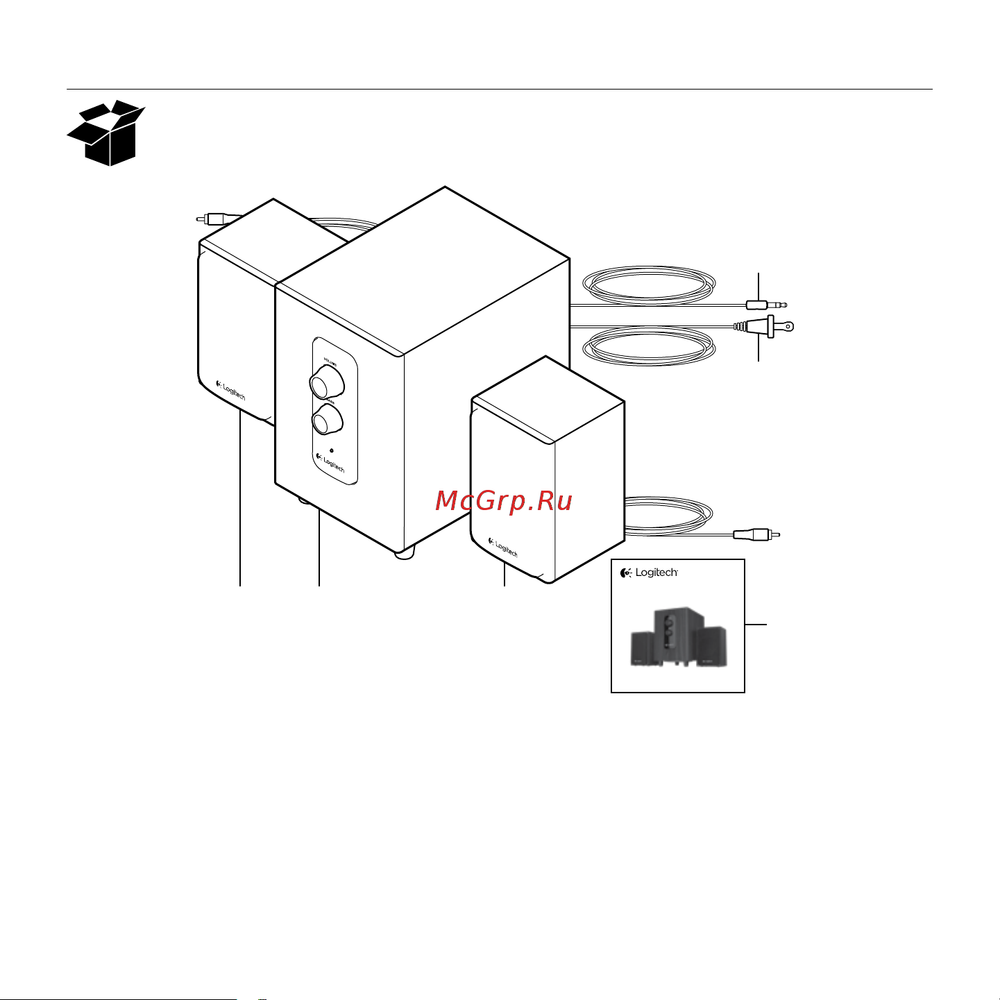 Logitech Z443 [3/20] Package contents