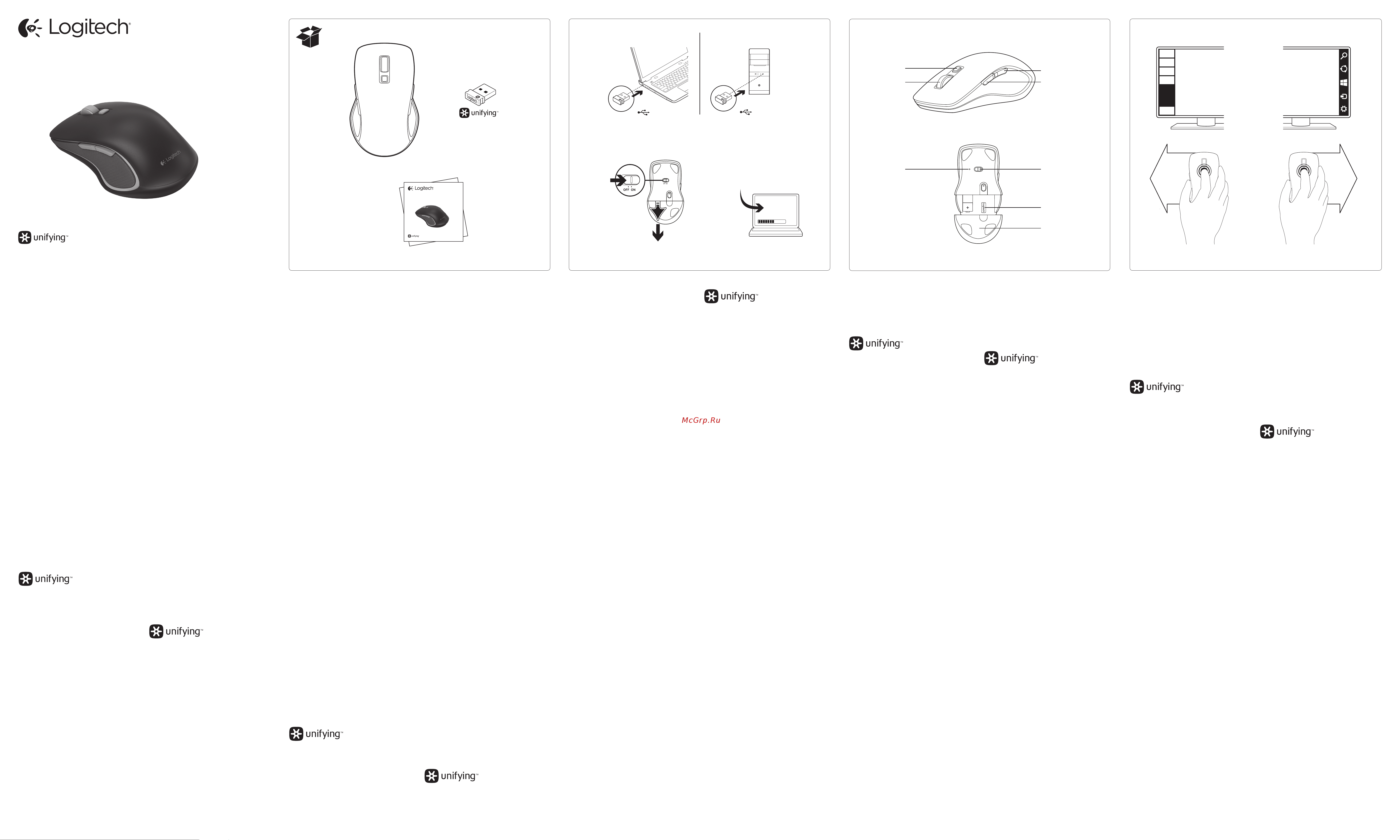 Logitech Wireless Mouse M560 USB Руководство по эксплуатации онлайн