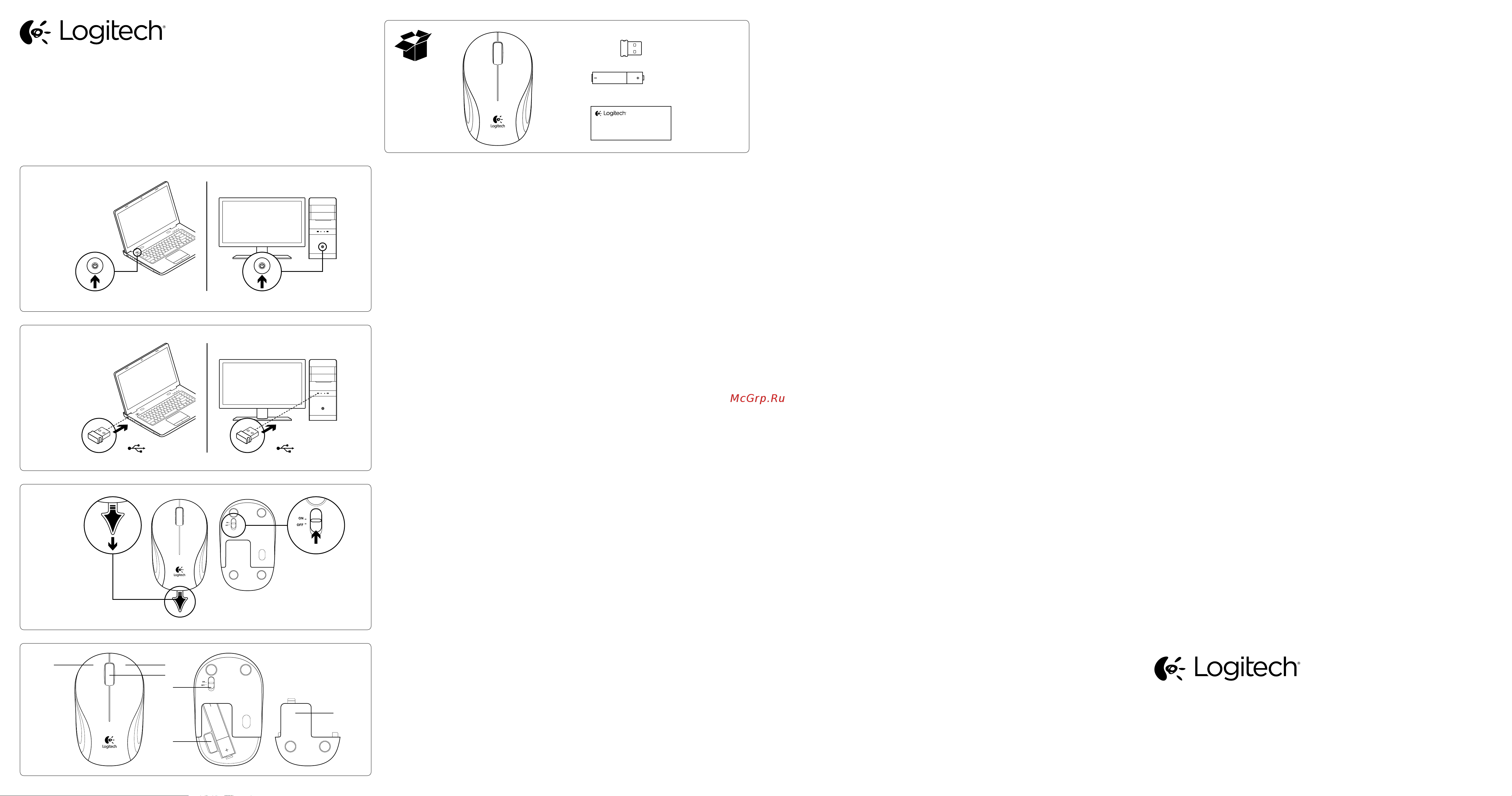 Logitech Wireless Mini Mouse M187 USB Руководство по эксплуатации онлайн