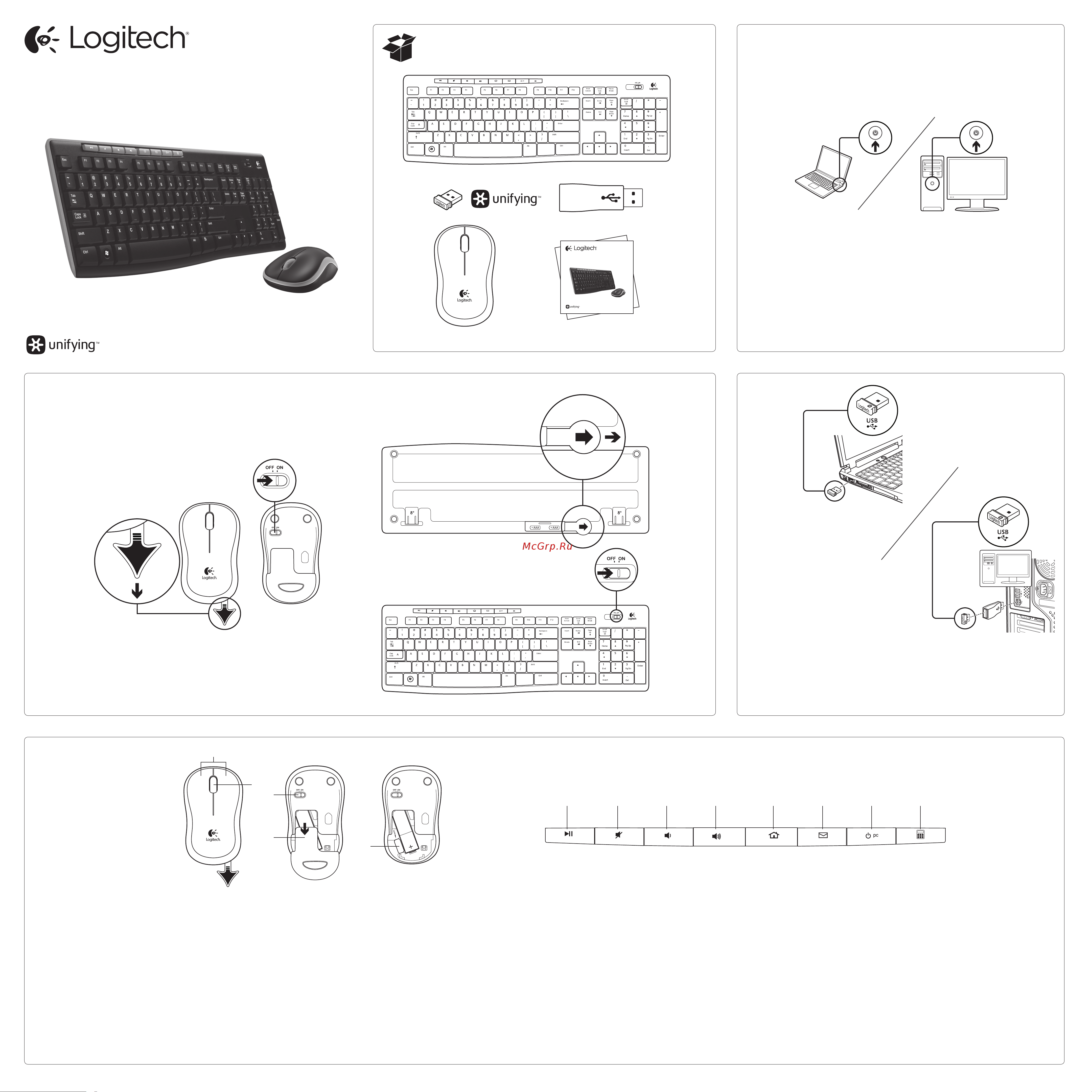 Logitech Wireless Combo MK270 USB Руководство по эксплуатации онлайн