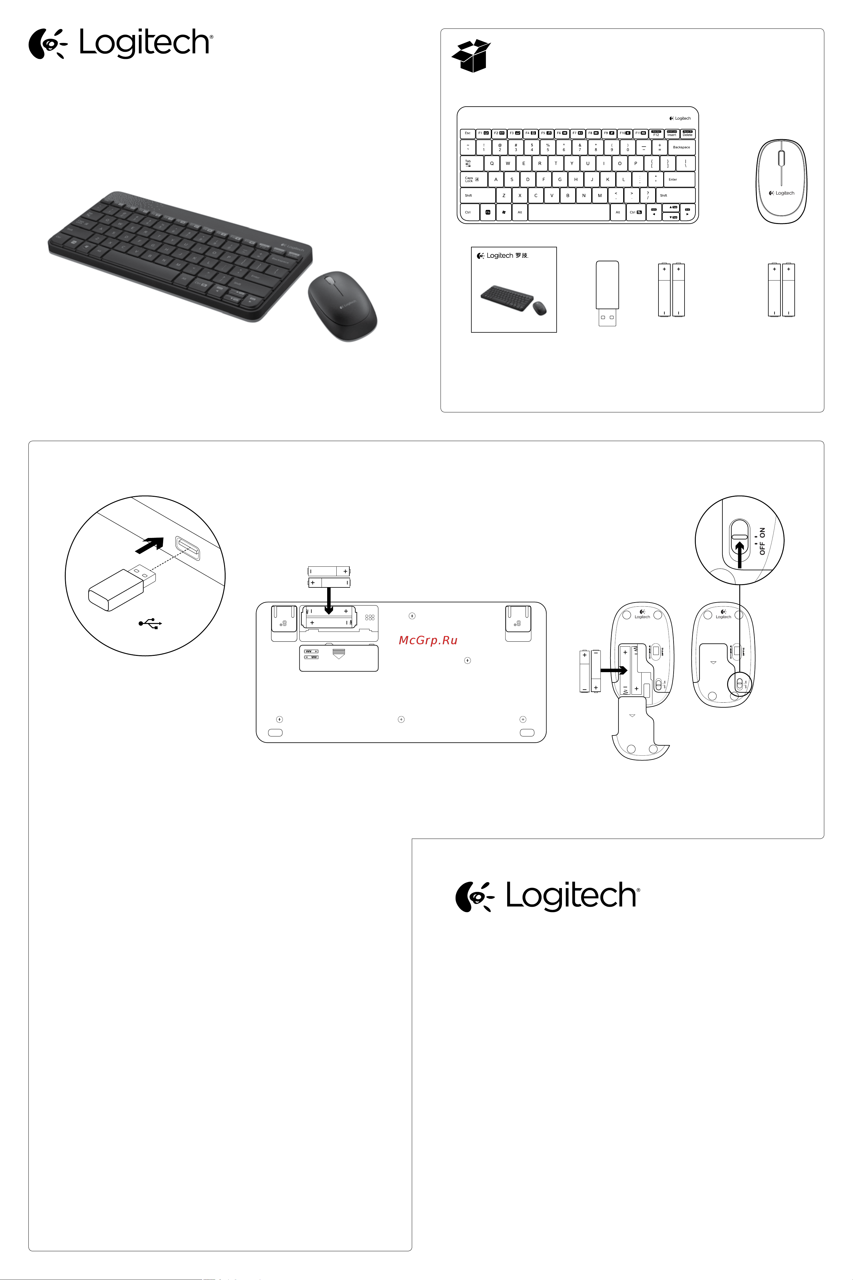Logitech Wireless Combo MK240 USB Руководство по эксплуатации онлайн